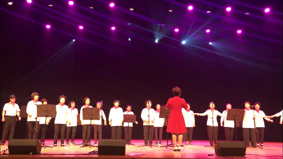 2018주민자치센터 우수동아리경연대회