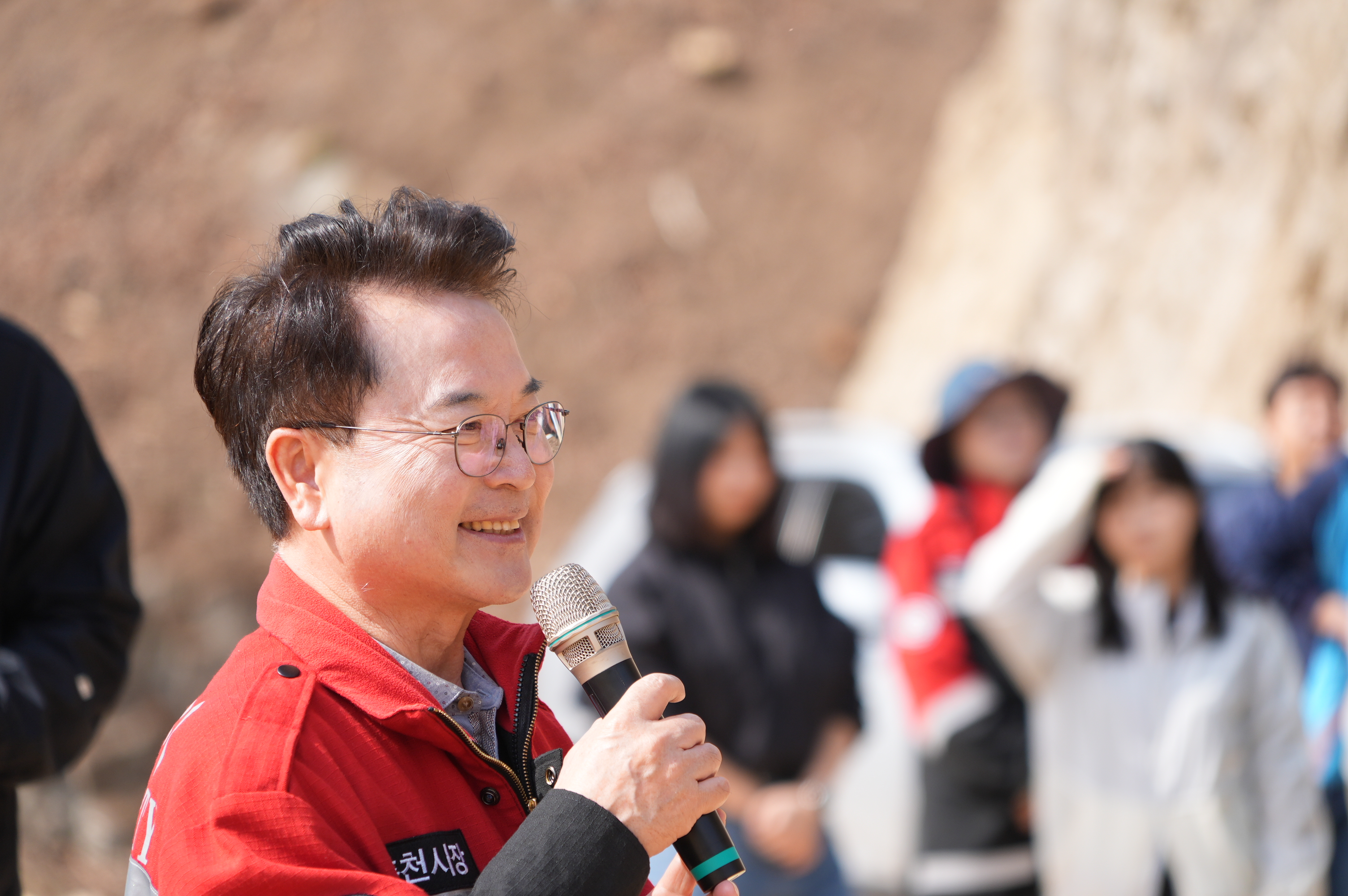 식목행사