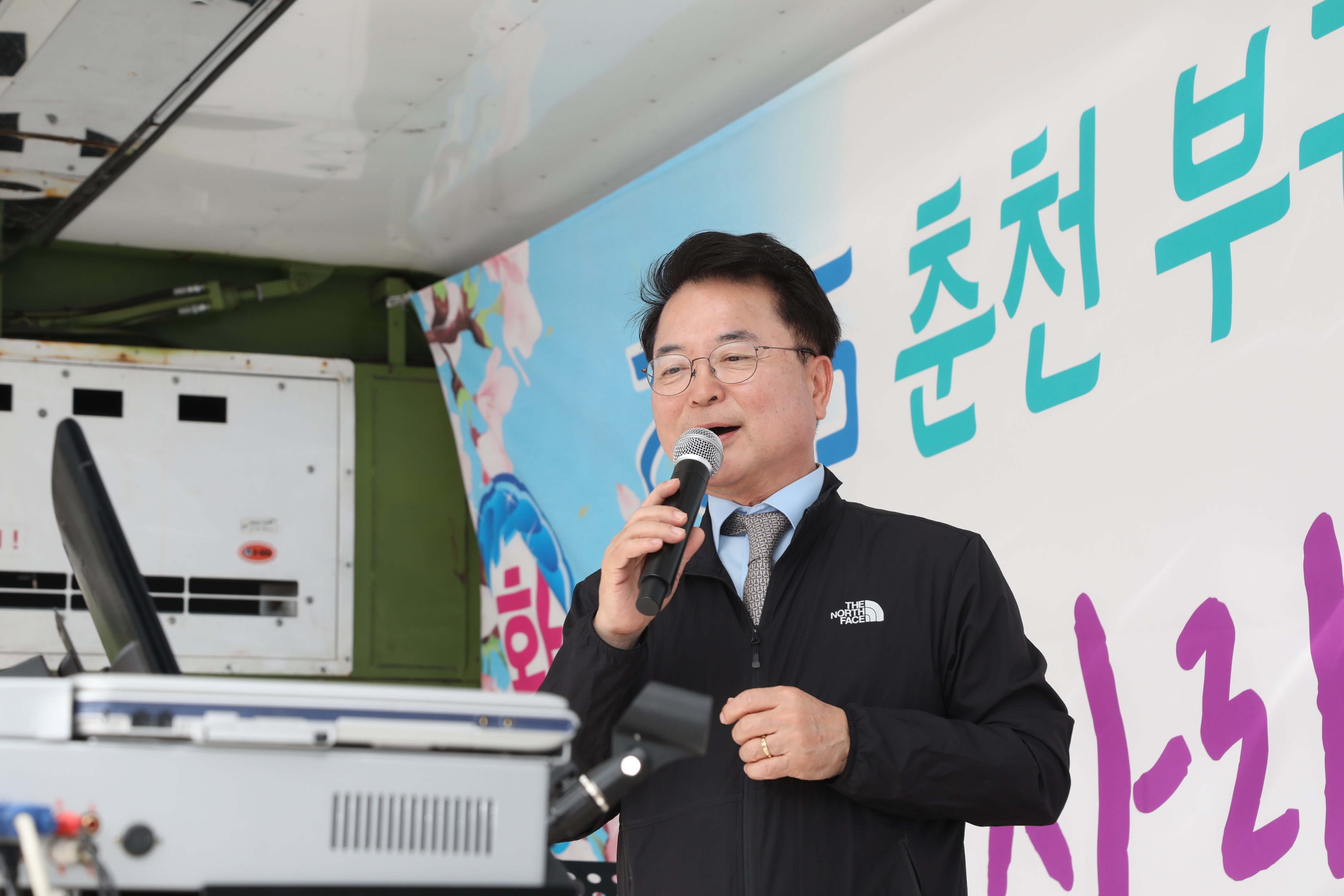 부귀리 벚꽃축제 방문