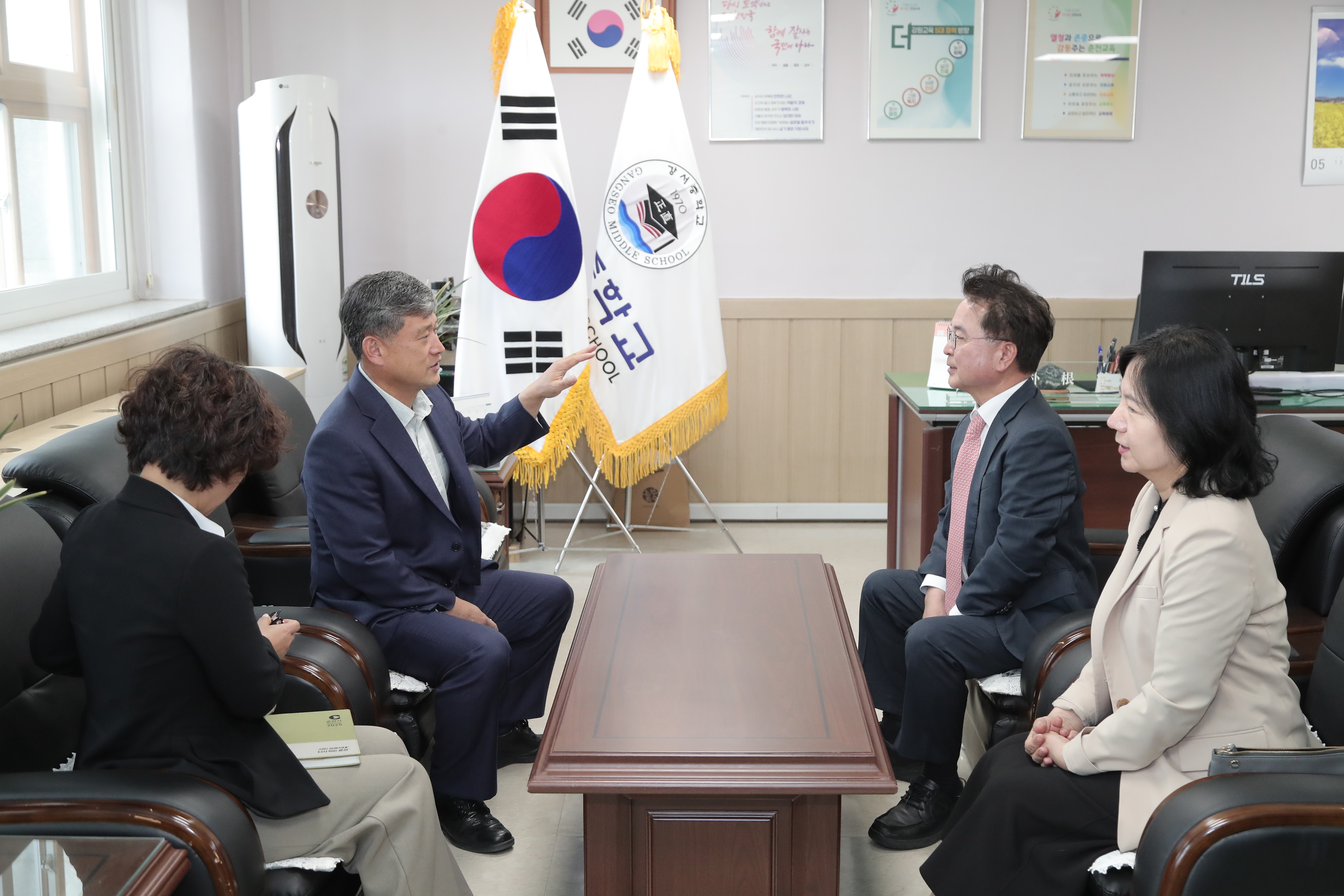 교육발전특구 수행학교 방문