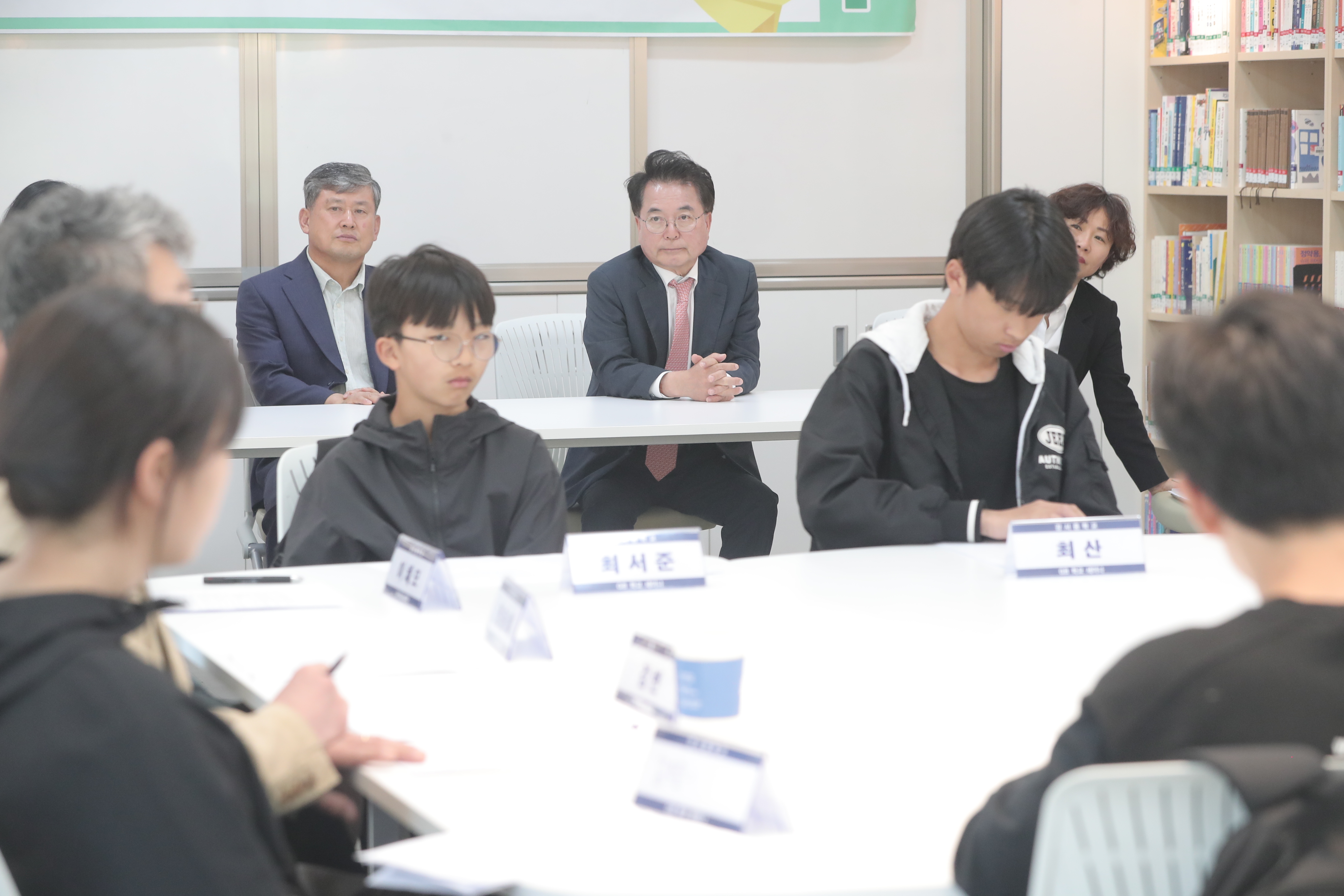 교육발전특구 수행학교 방문