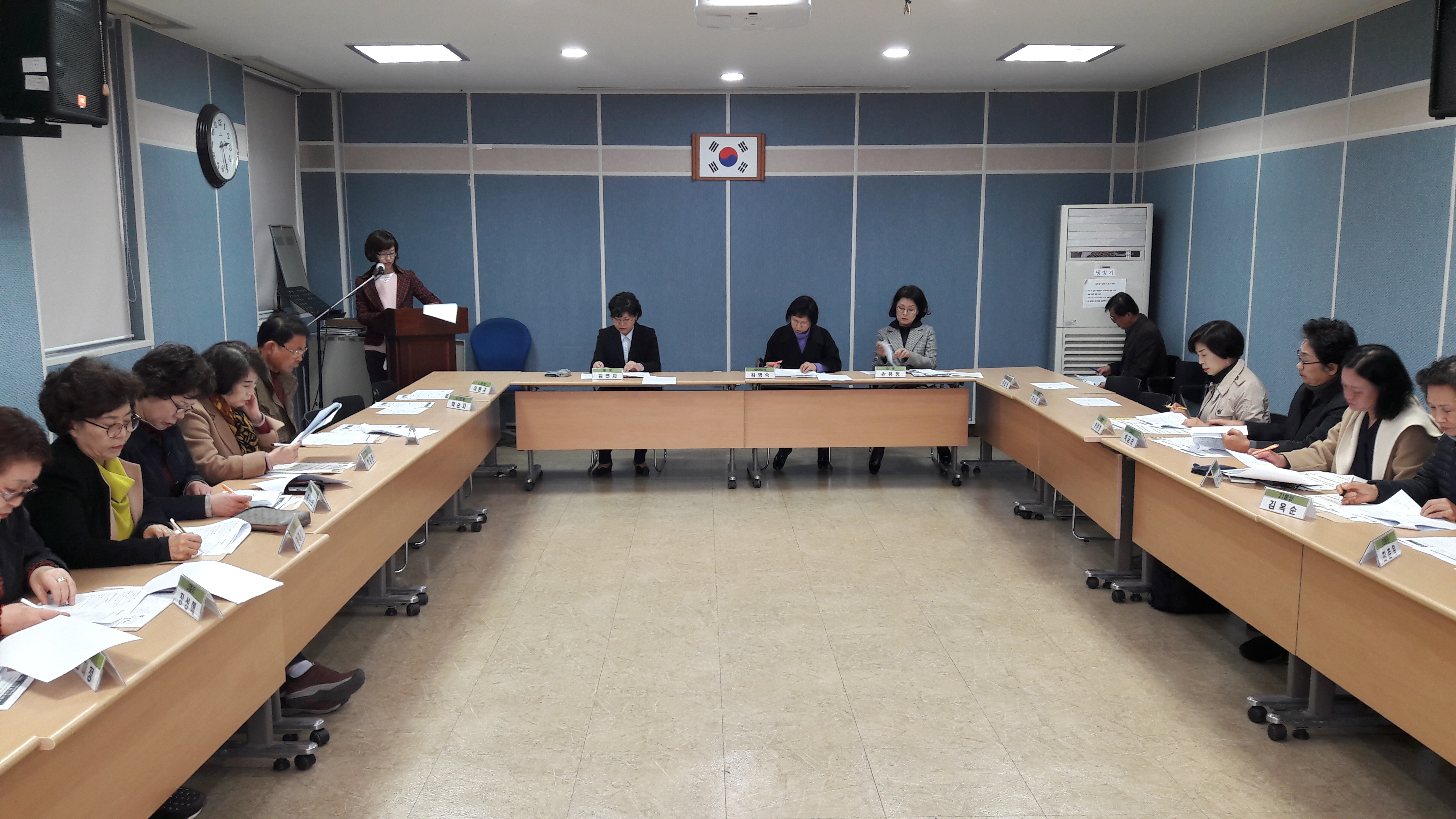 3월 통장 월례회의 개최