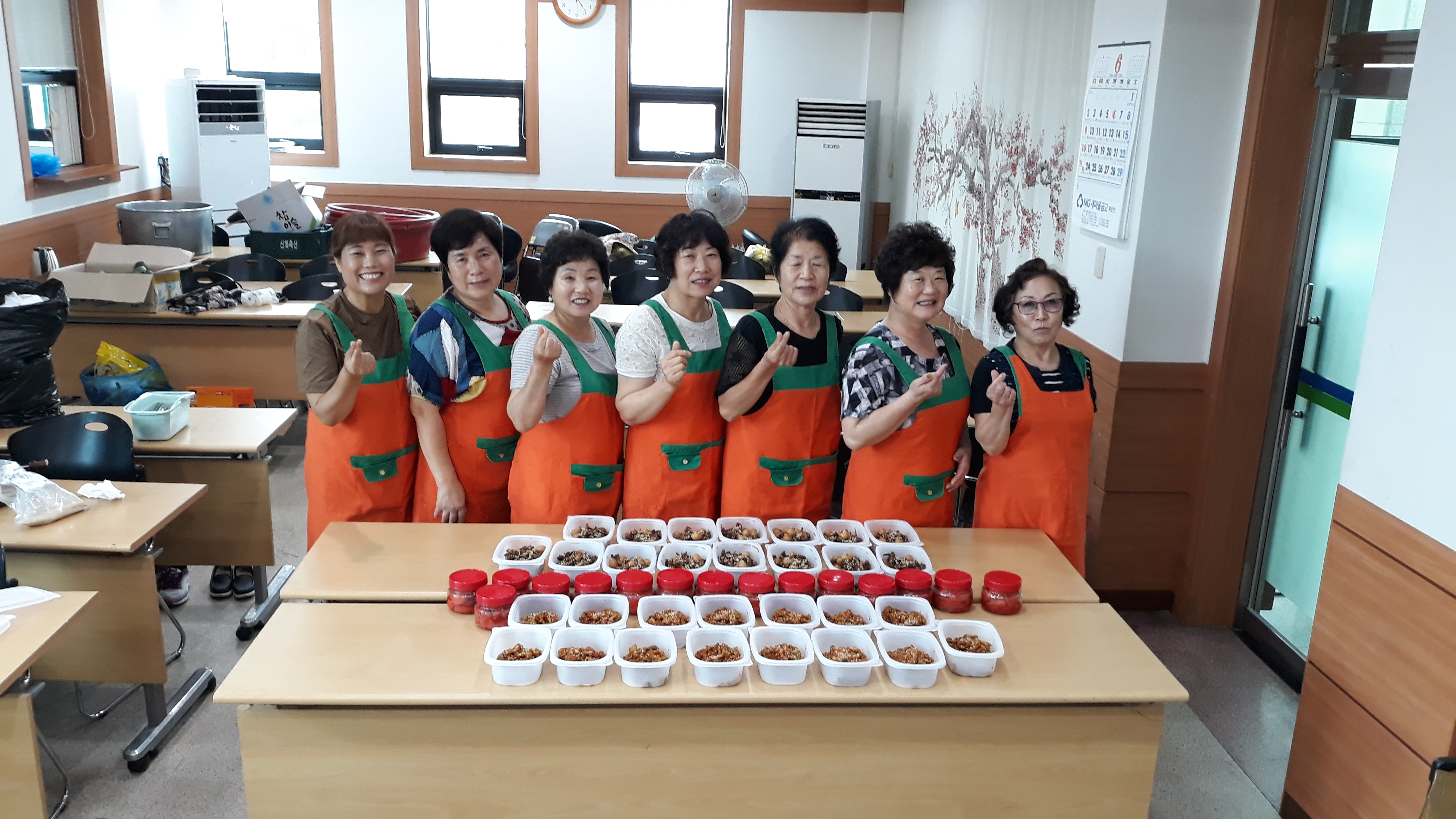 신사우동 지역사회보장협의체 6월 반찬봉사