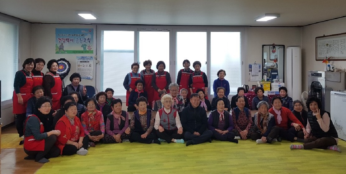 근사빵 호반경로당 칼국수 봉사