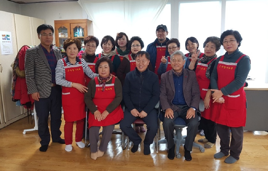 근사빵 호반경로당 칼국수 봉사