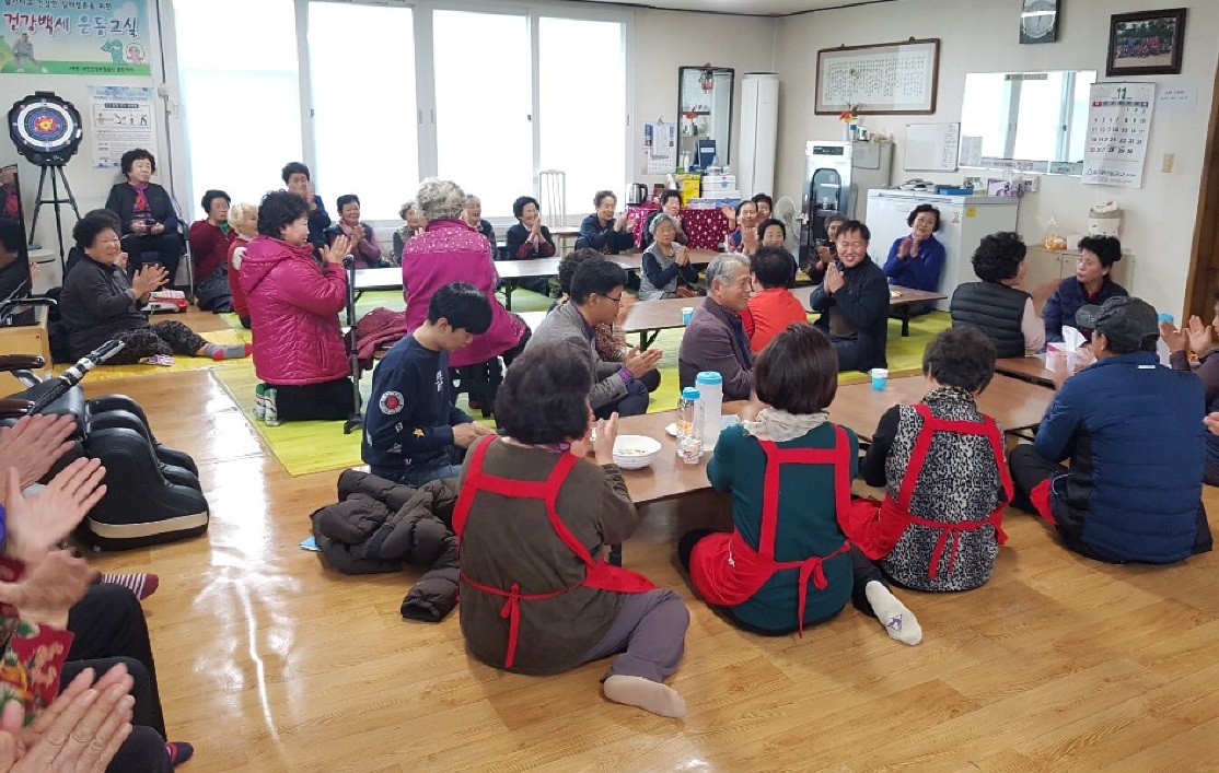 근사빵 호반경로당 칼국수 봉사