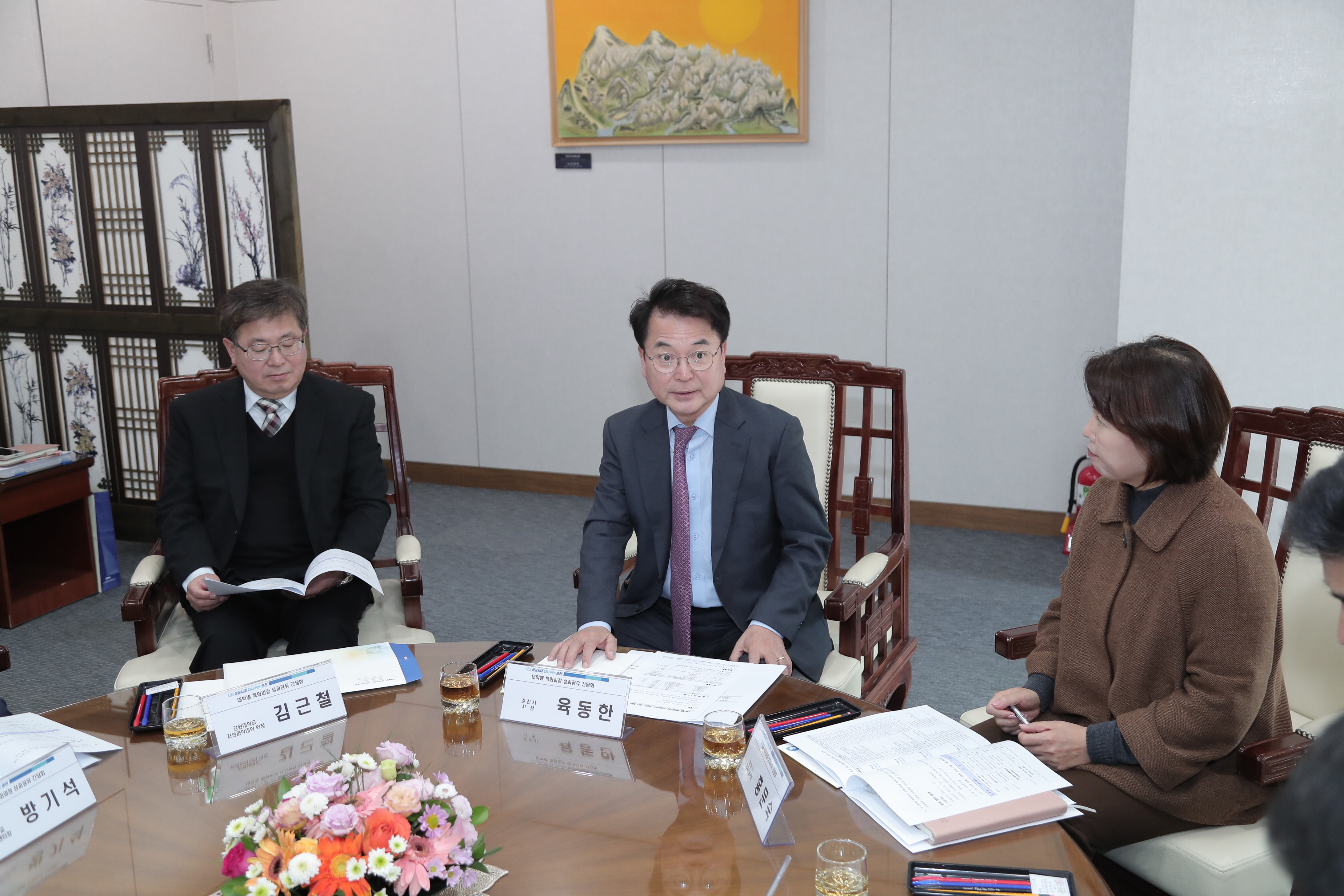 대학별 특화과정 성과공유 간담회