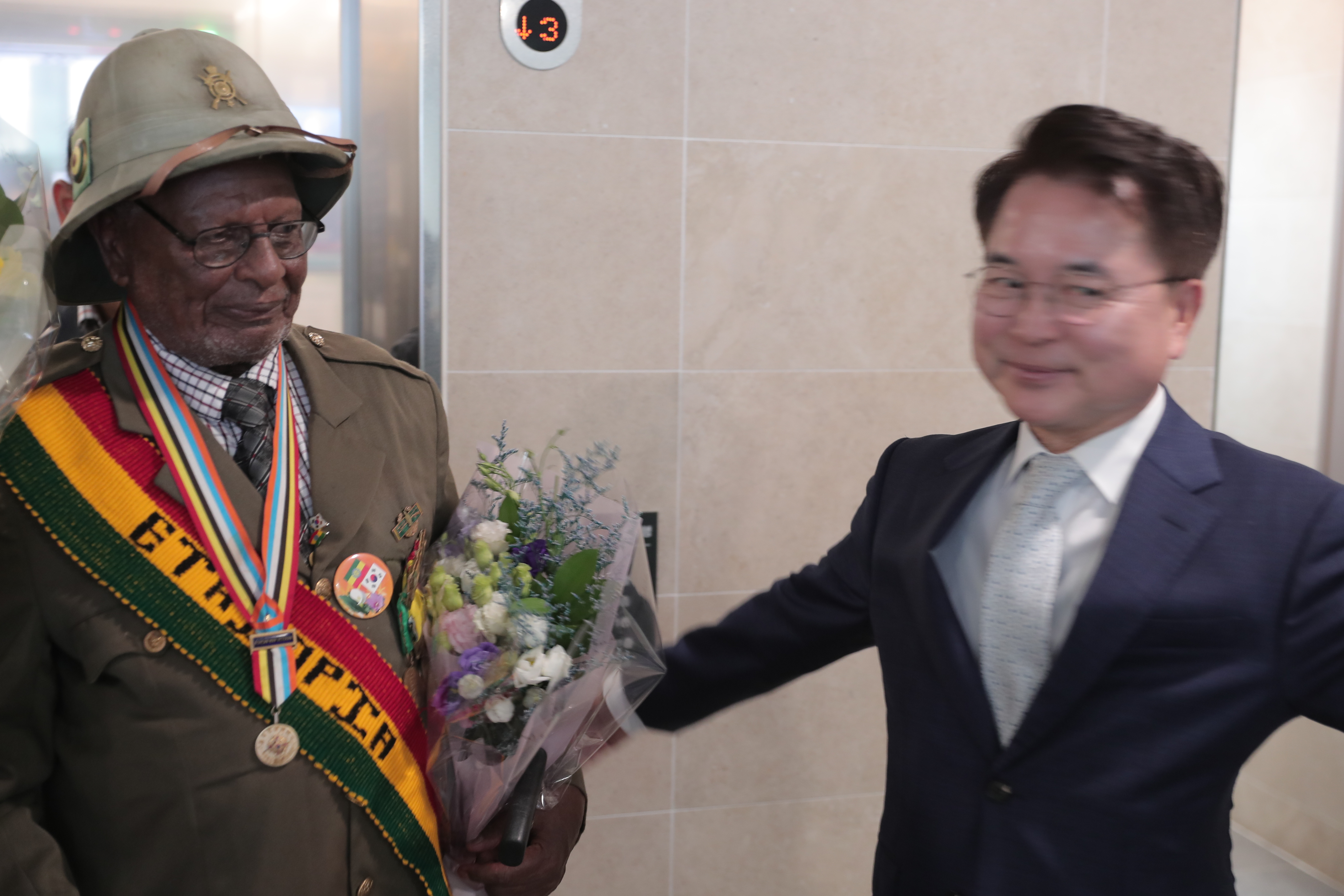 한국전쟁 에티오피아 참전용사 방문