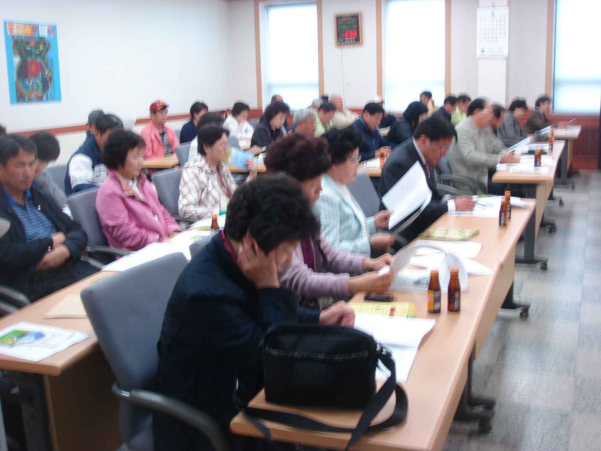 원룸관계자 간담회 개최