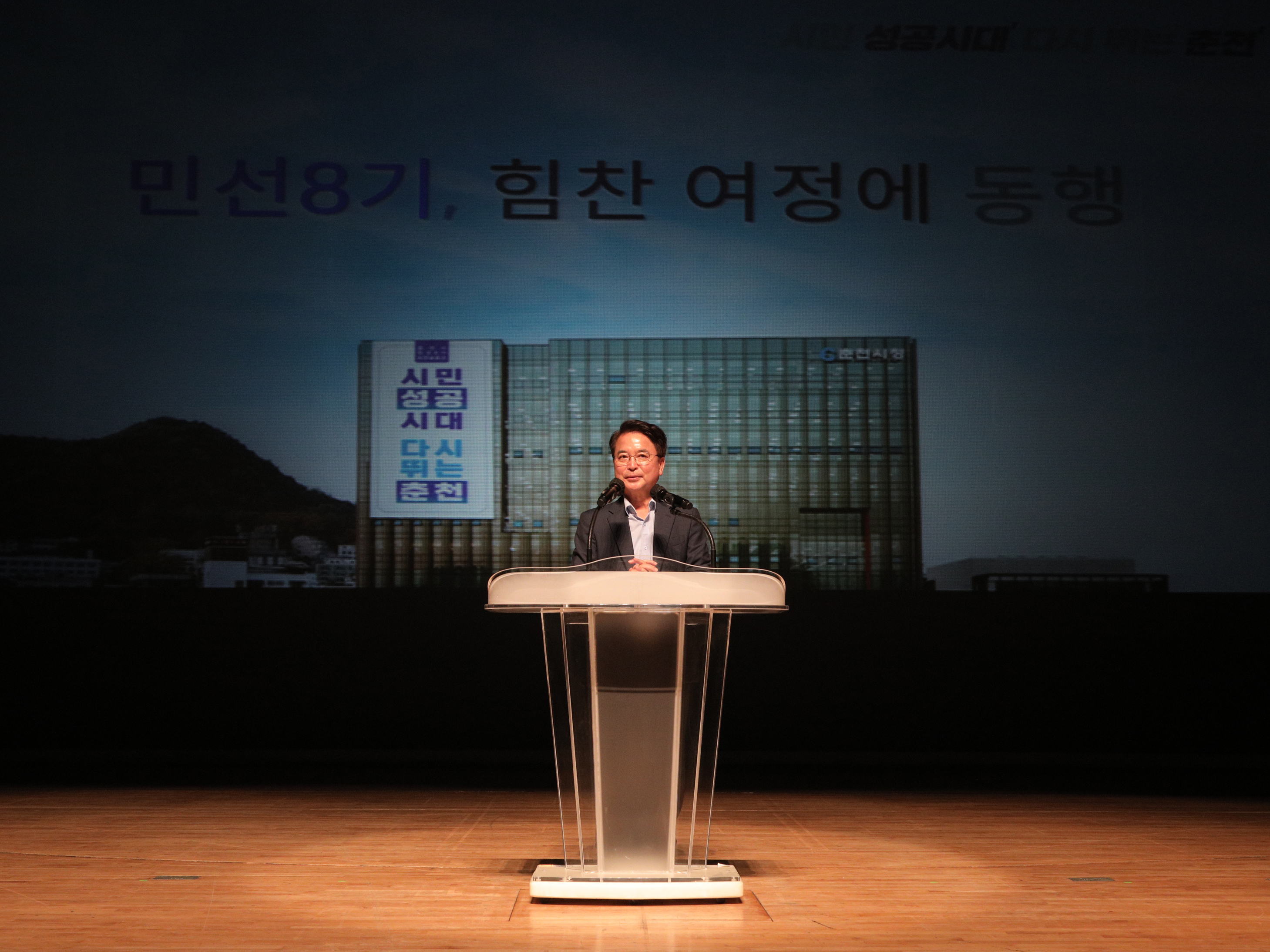 2022년 3분기 직장교육