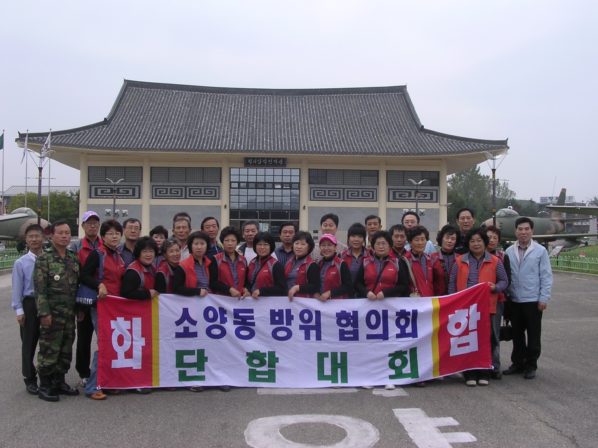 사진3