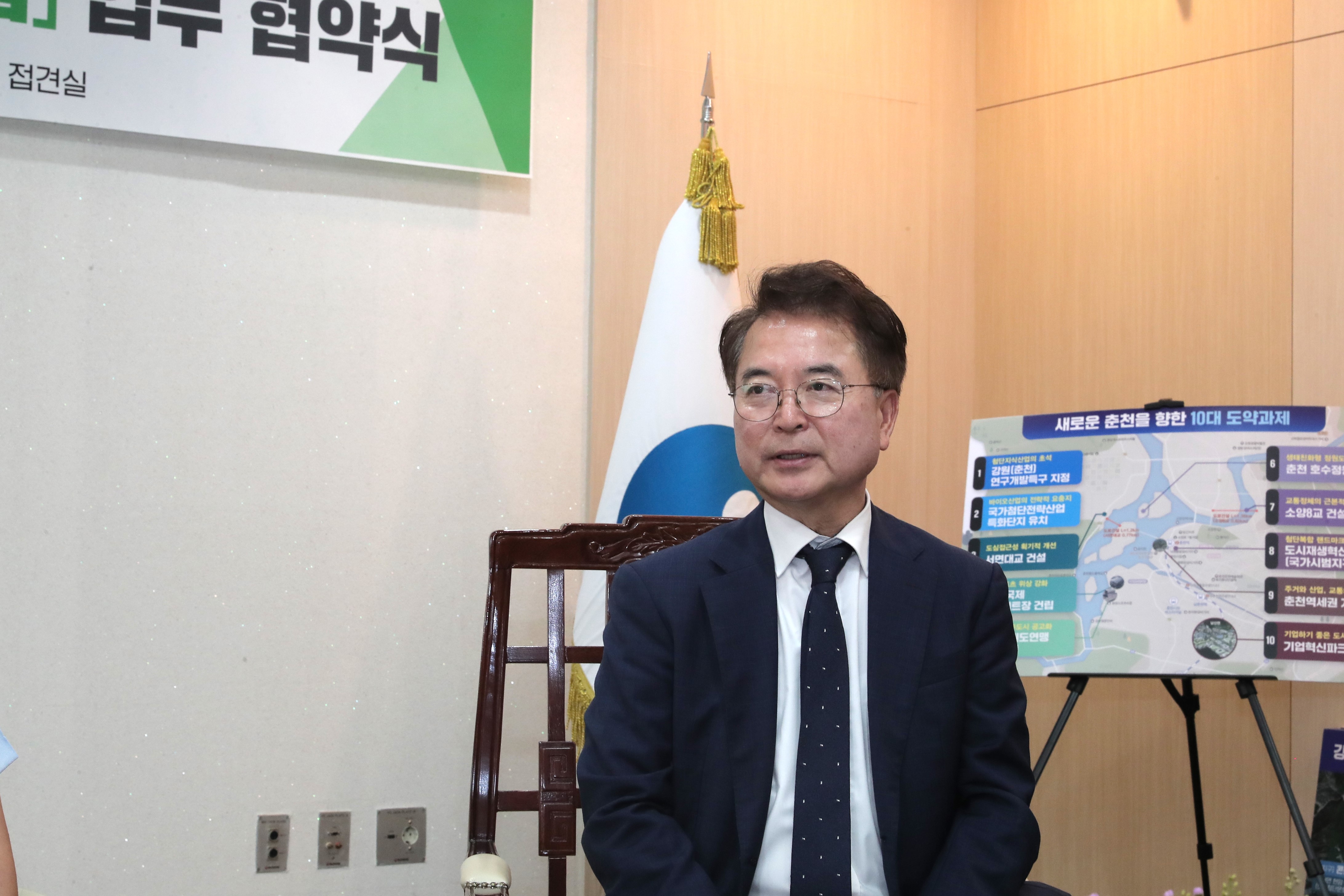 폐의약품 수거 MOU