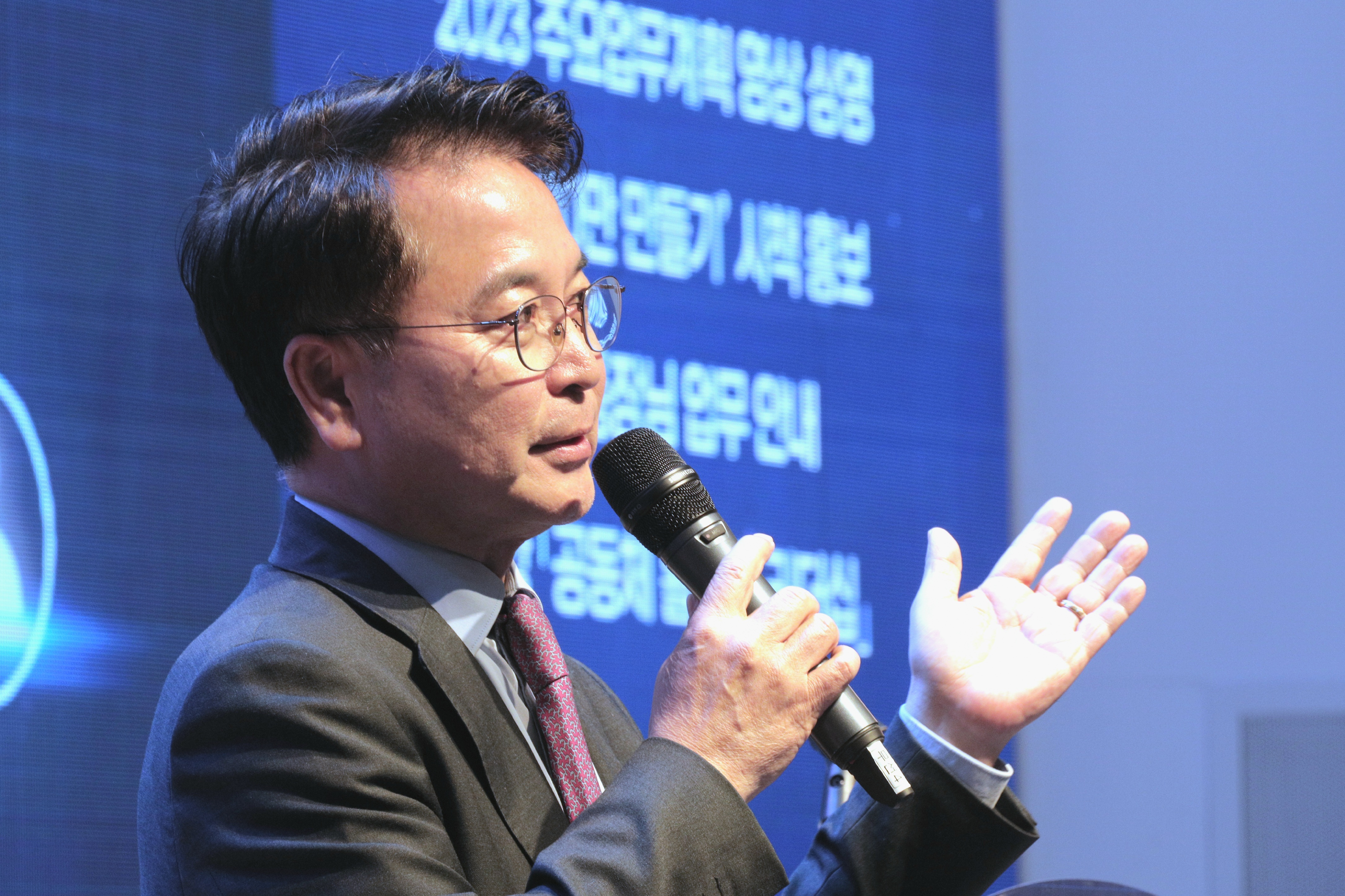 2023 춘천시 이,통장 직무능력 향상 교육