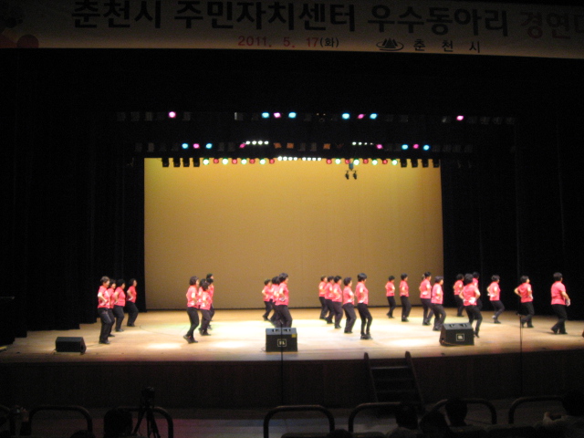 약사명동 우수동아리 경연대회 동상
