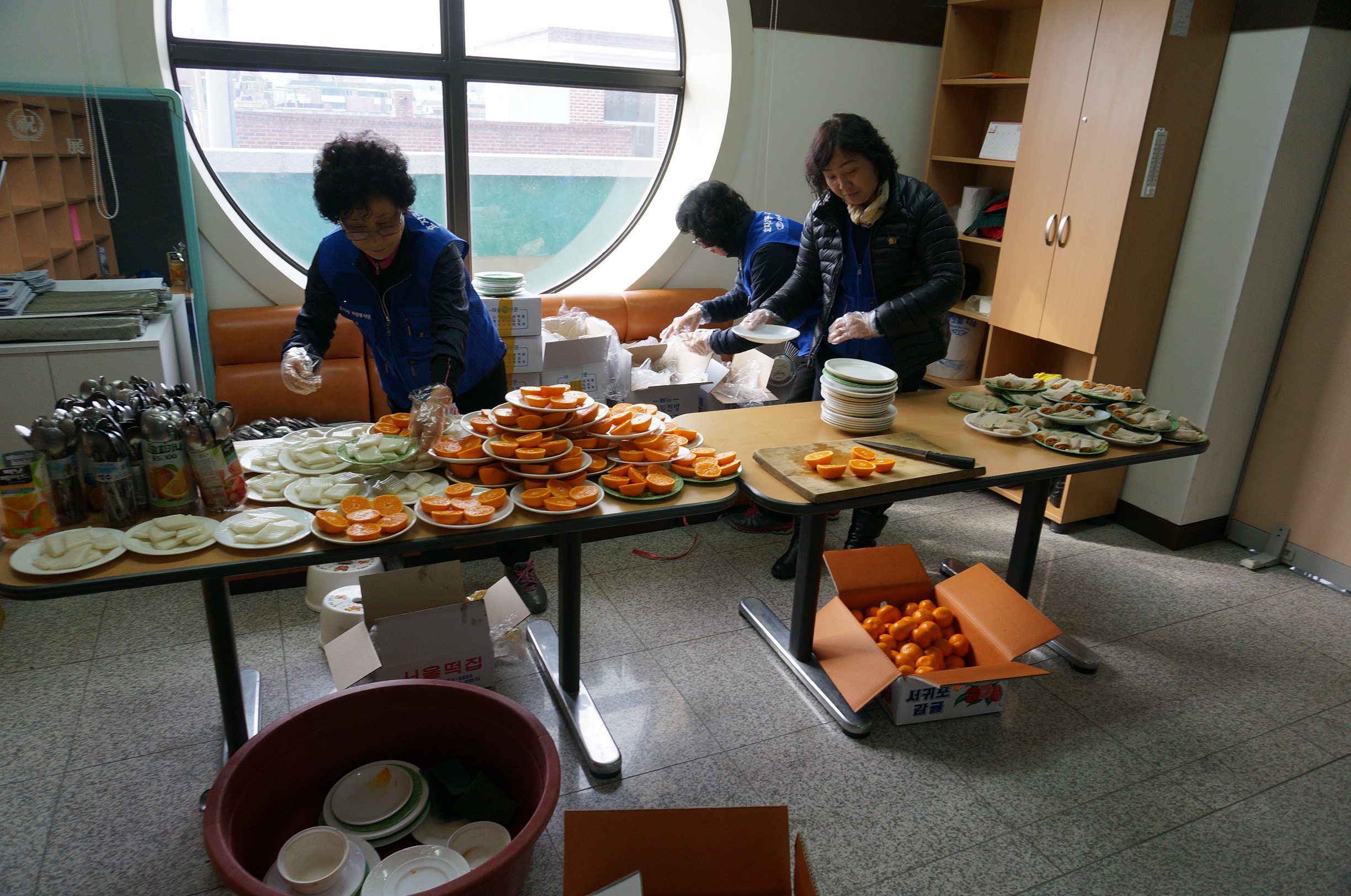 척사대회