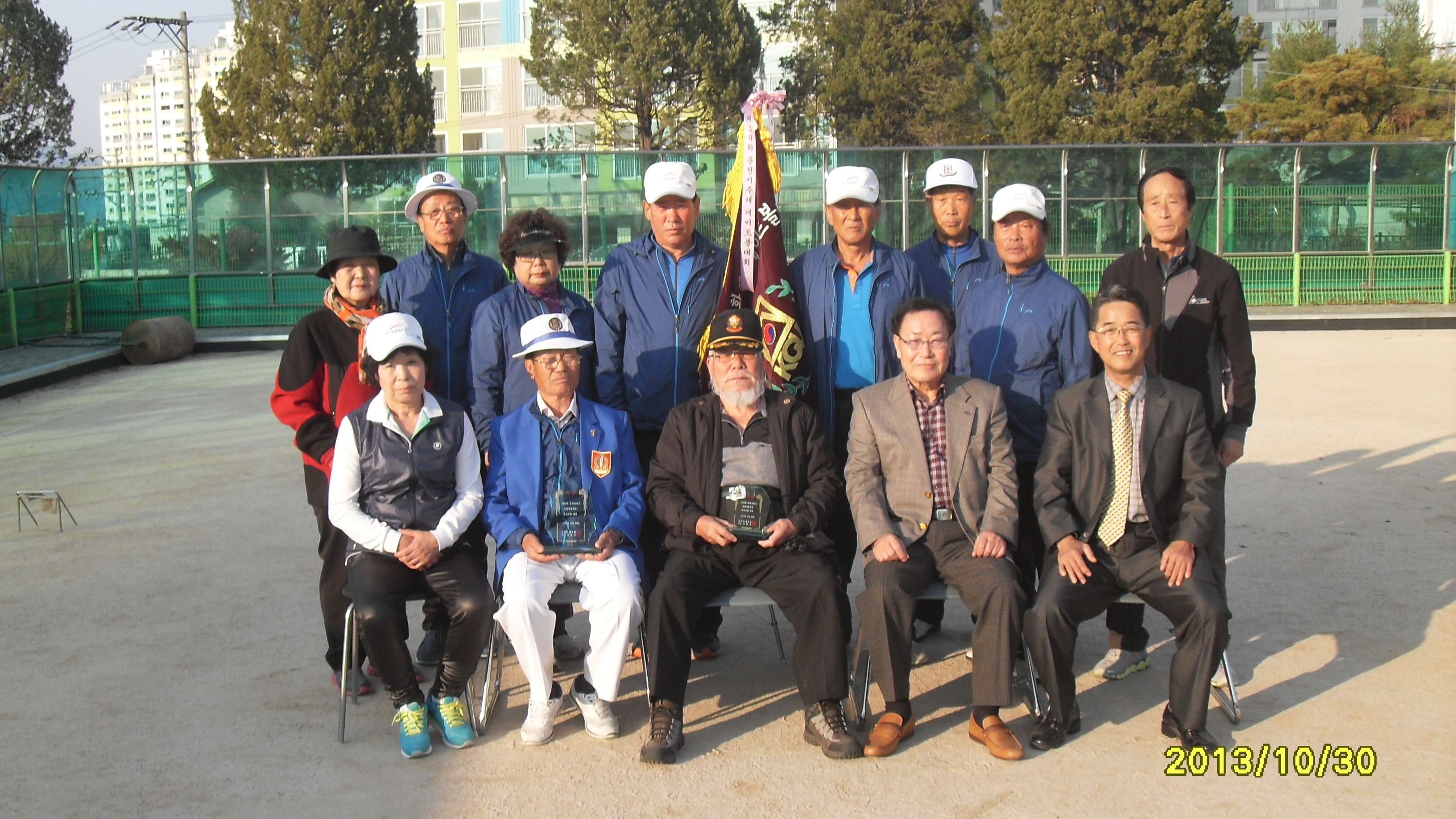 제22회 춘천시장기 국민생활체육 게이트볼 대회 남자부 우승 및 여자부 준우승