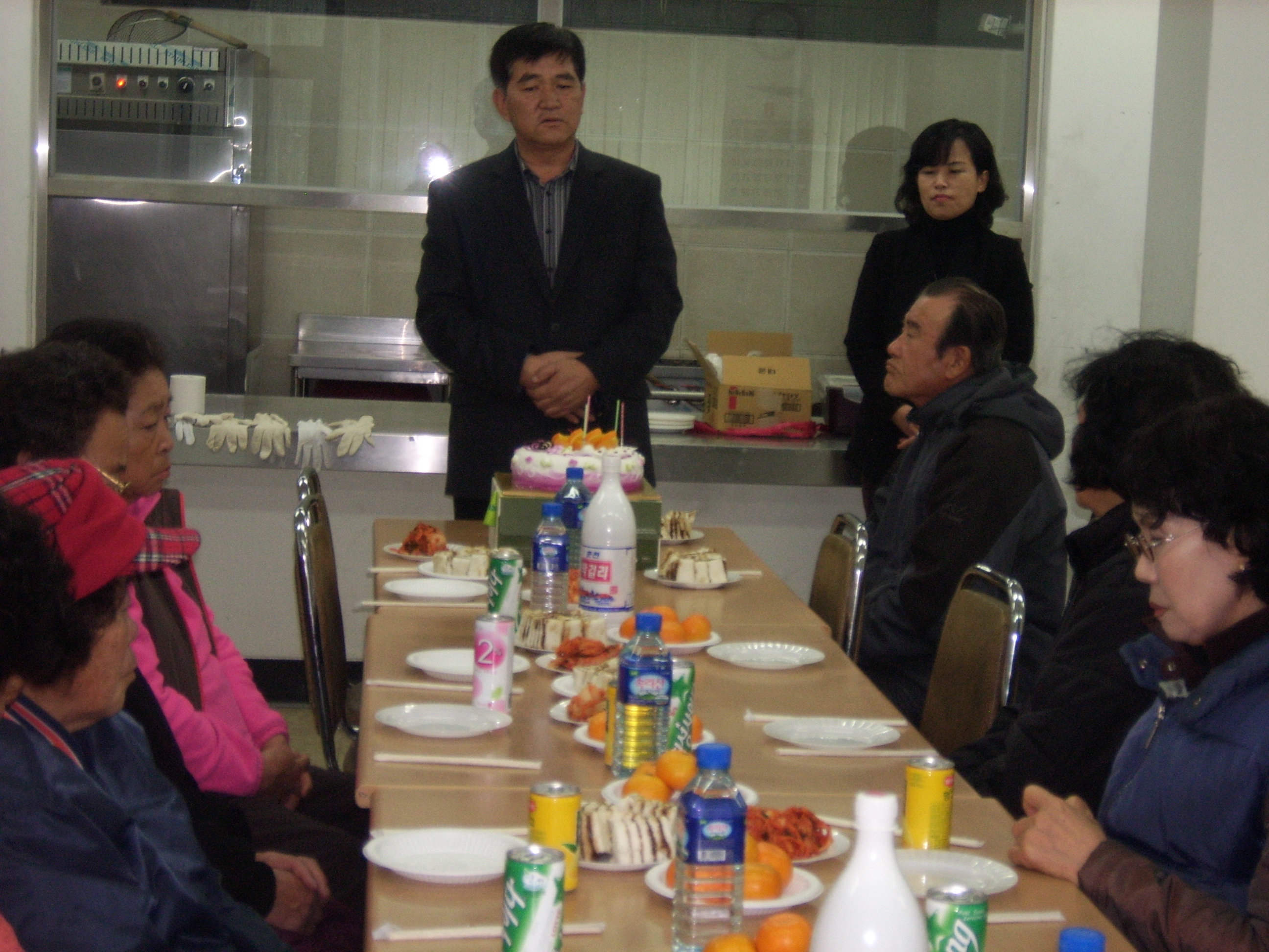 2009희망근로자  격려
