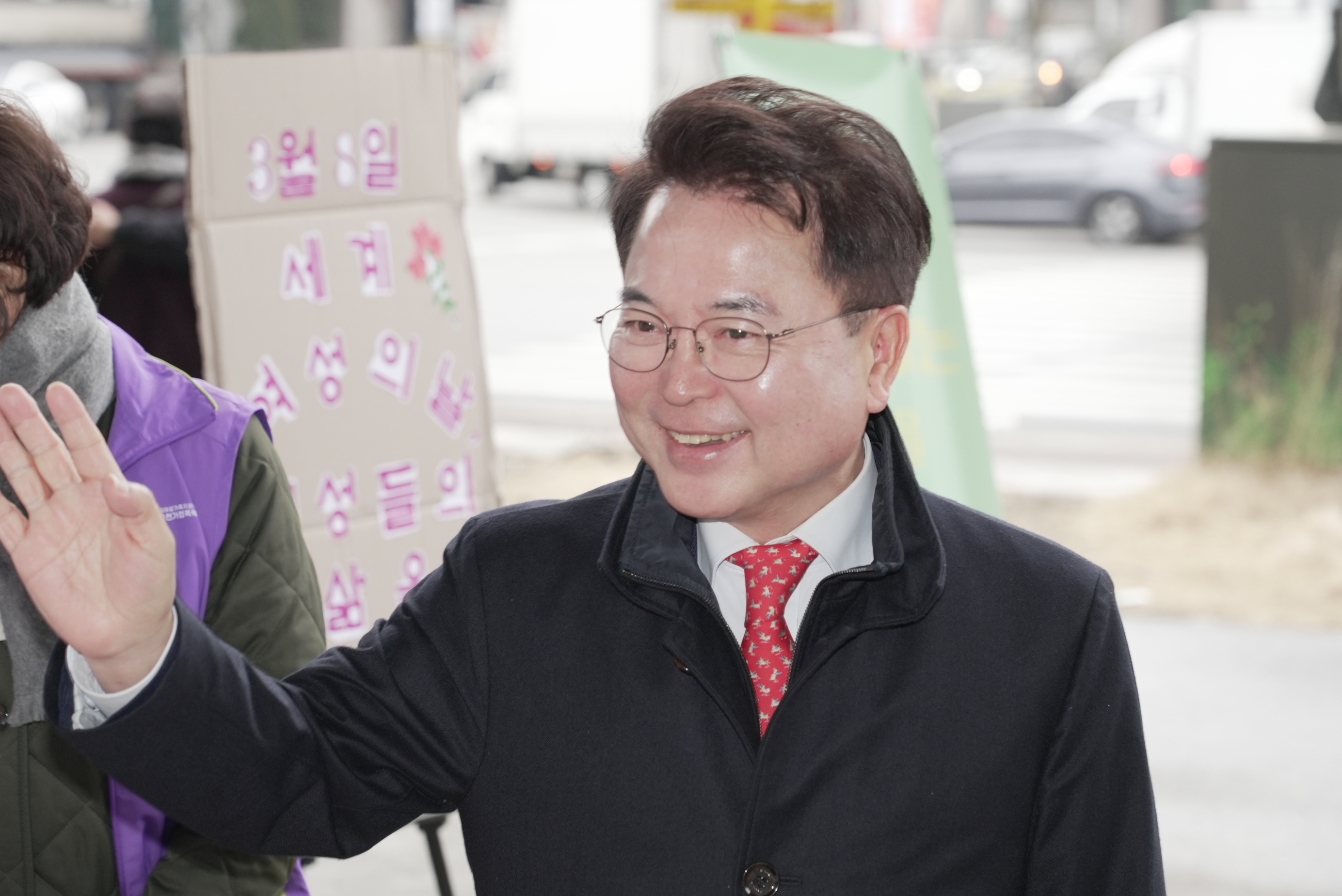 3.8 세계 여성의날 캠페인