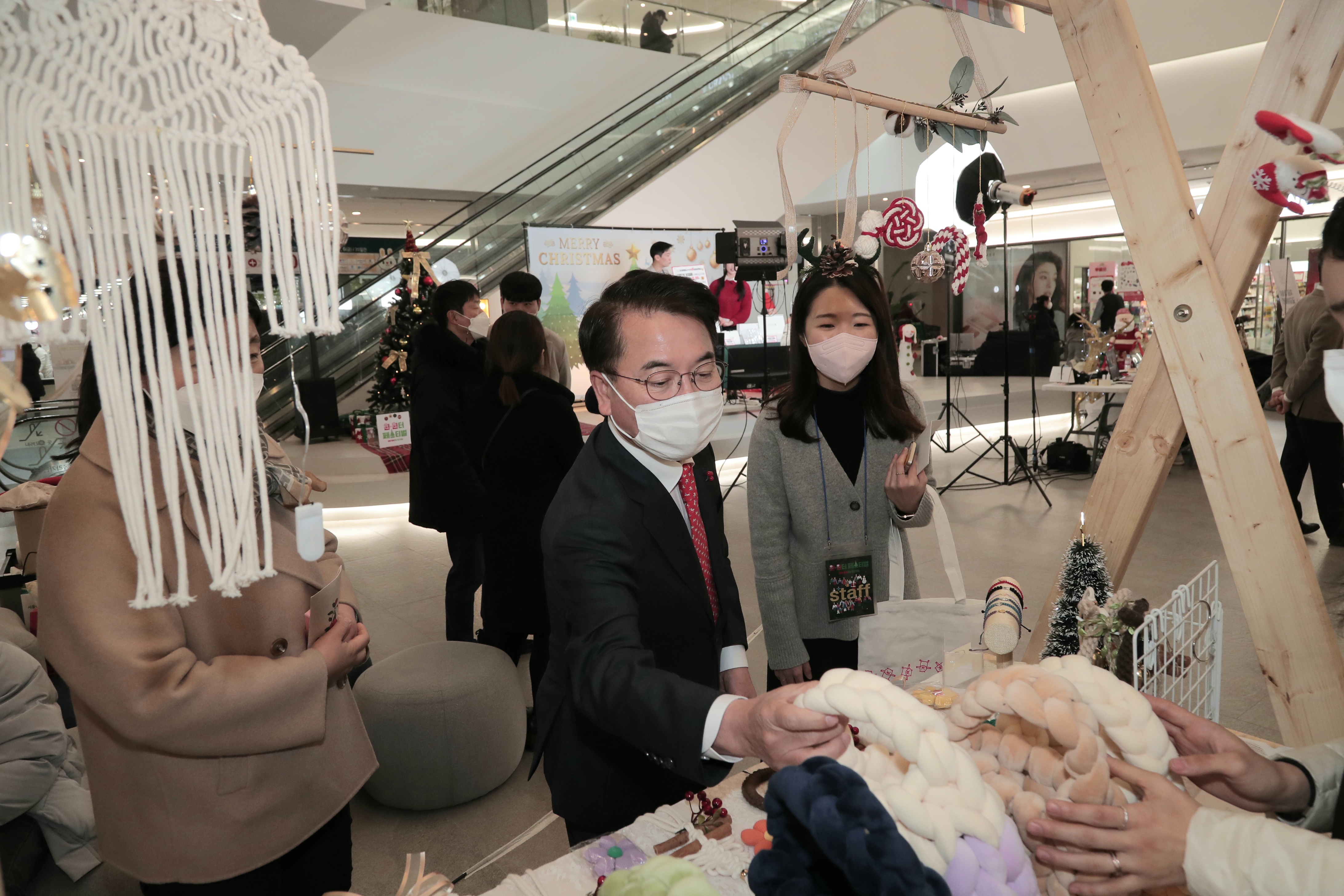 중소기업제품 크리스마스 마켓 판촉행사