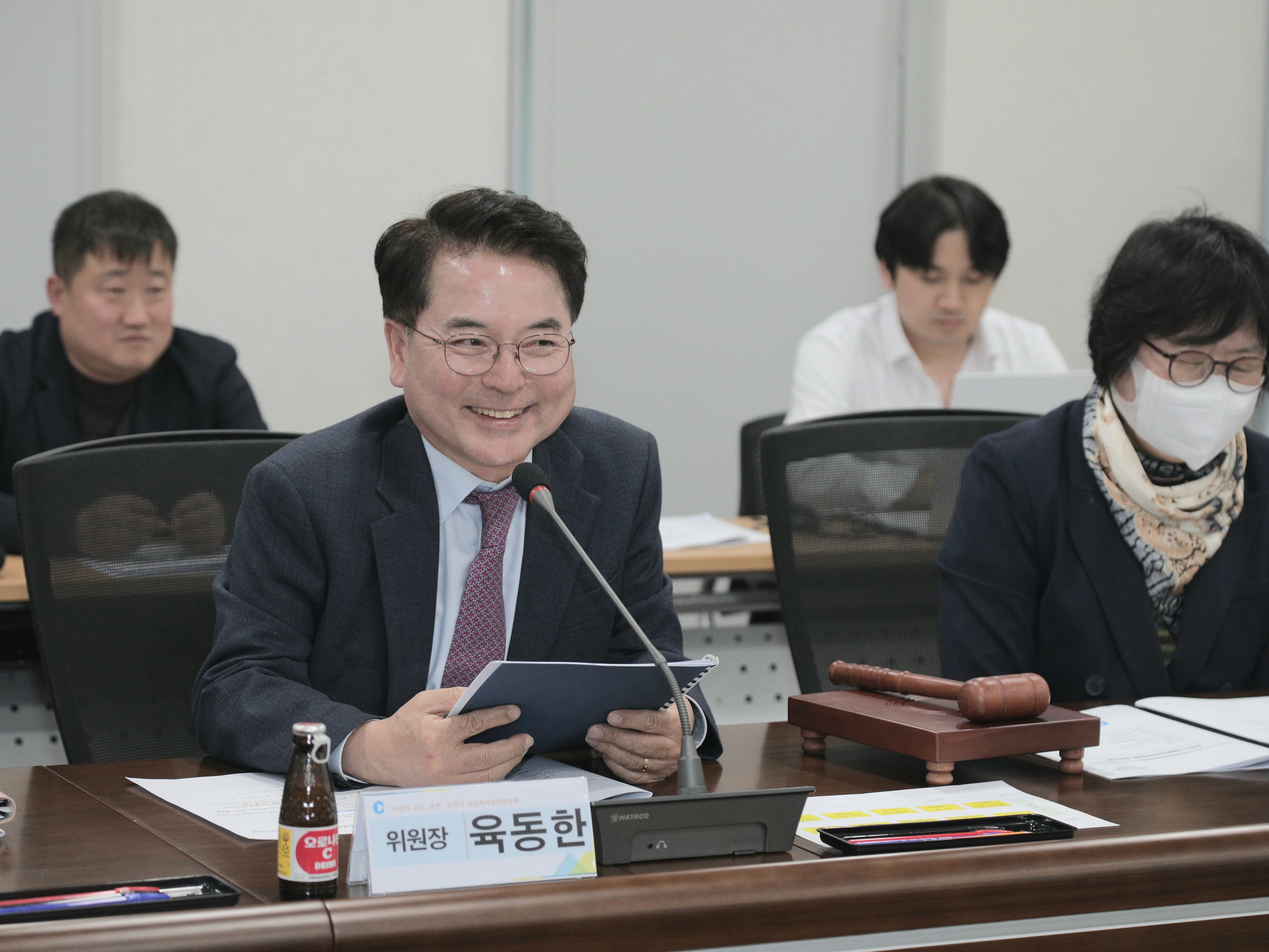 아동복지심의위원회