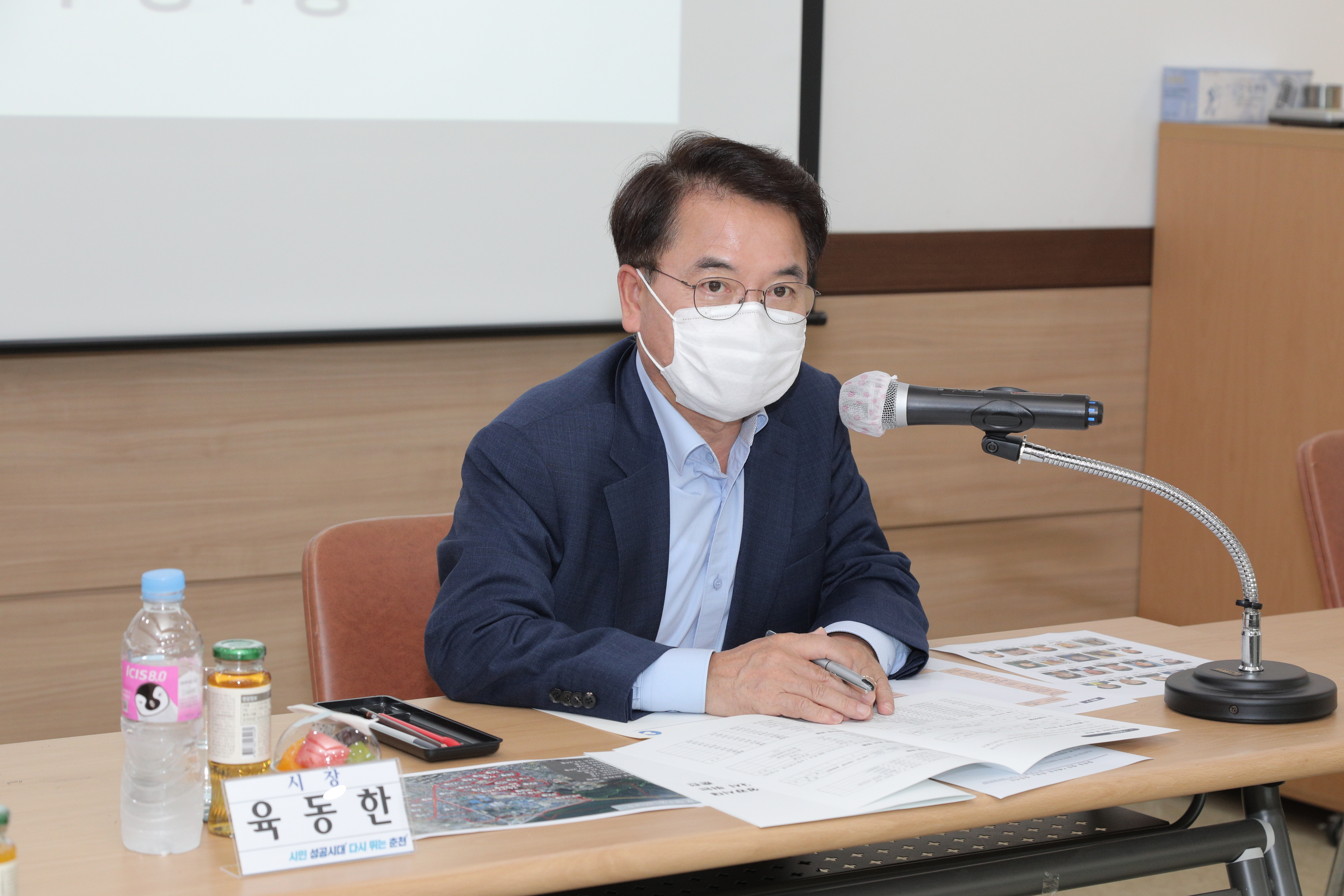 읍면동 새로운 만남 (후평 1동)