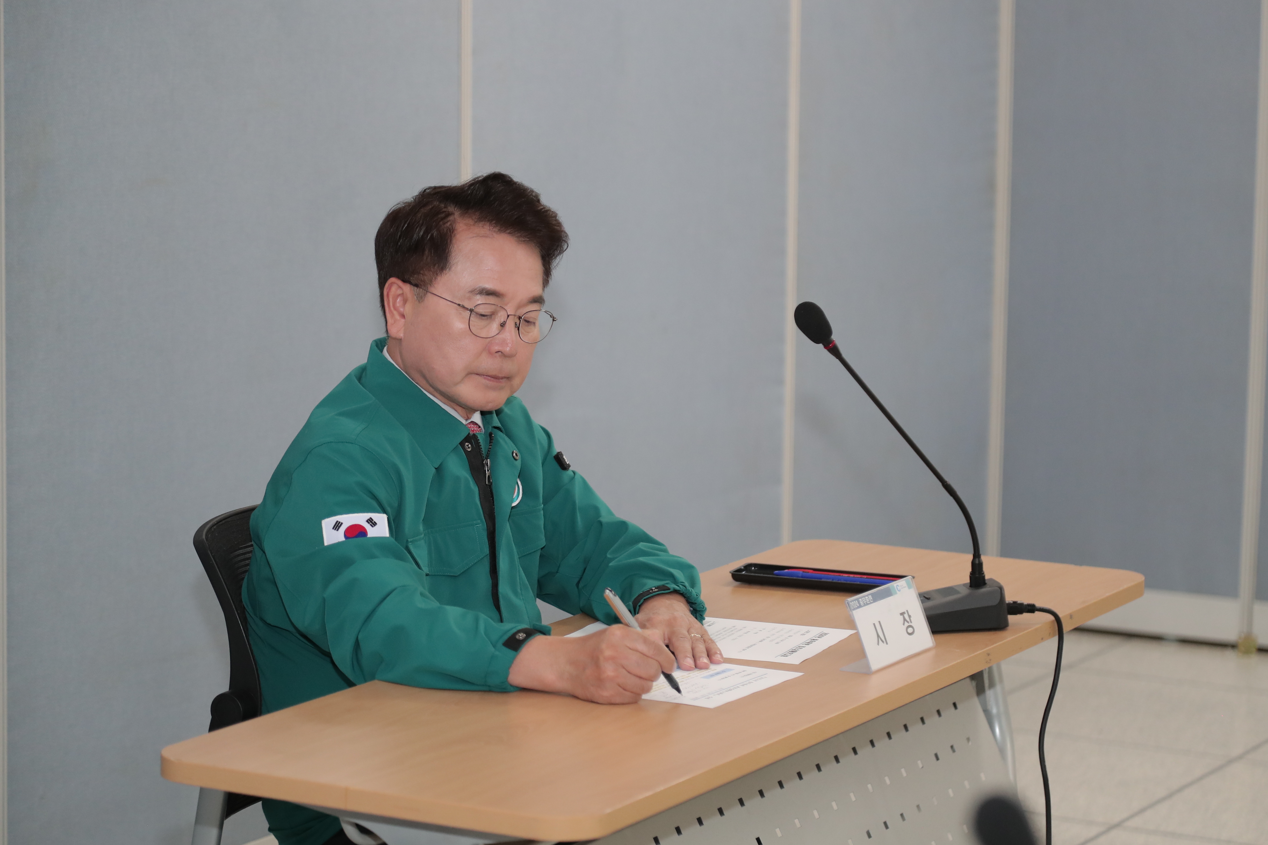 충무훈련 최초상황 보고회