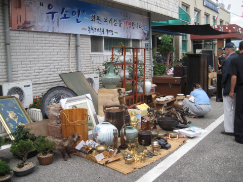 고미술품 경매장 이모저모