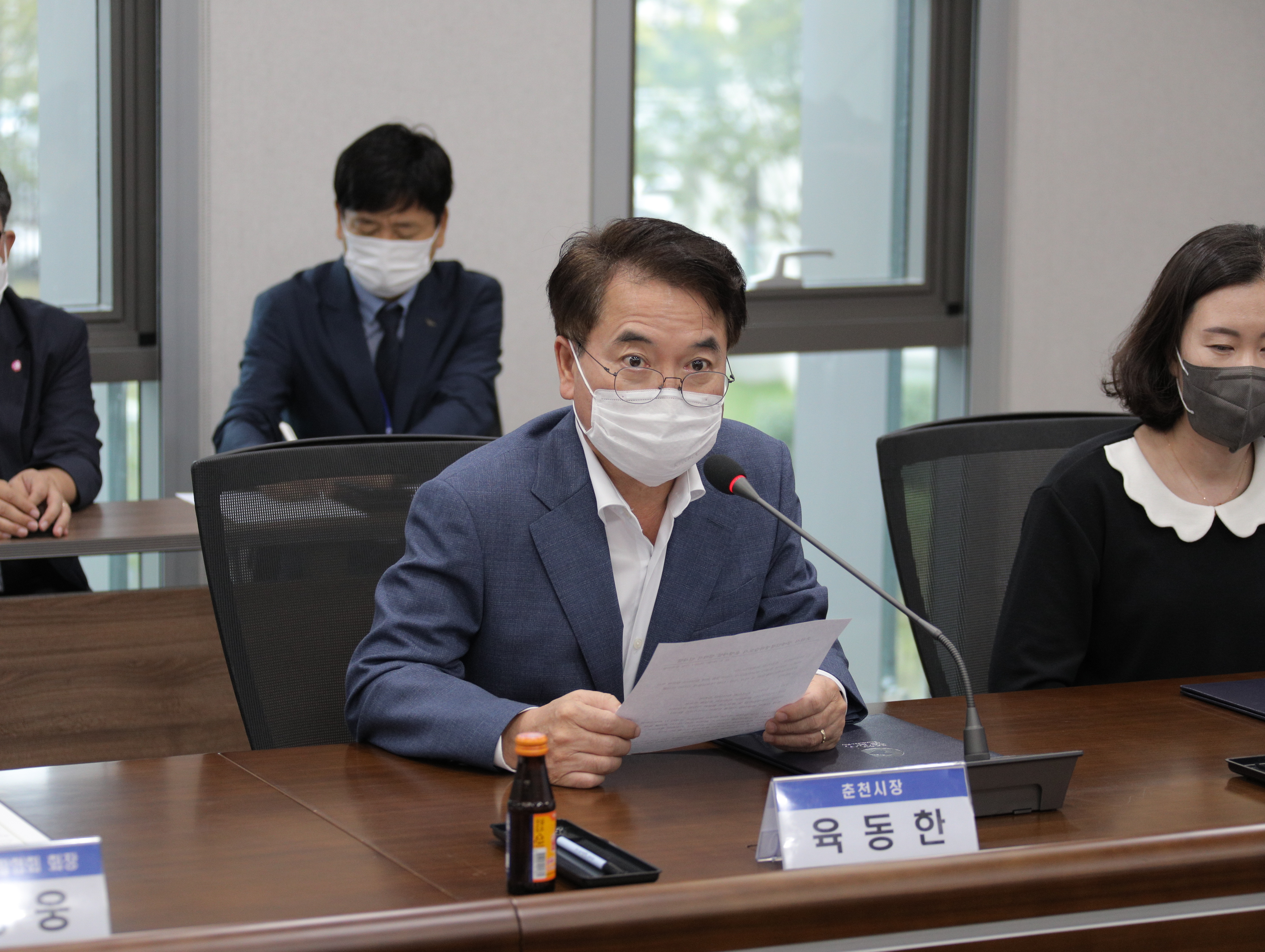 장애인 평생학습도시 업무협약 및 현판식