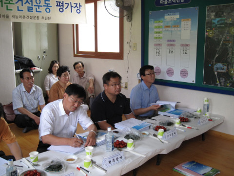 금옥골마을 새/농 춘천시 예비심사