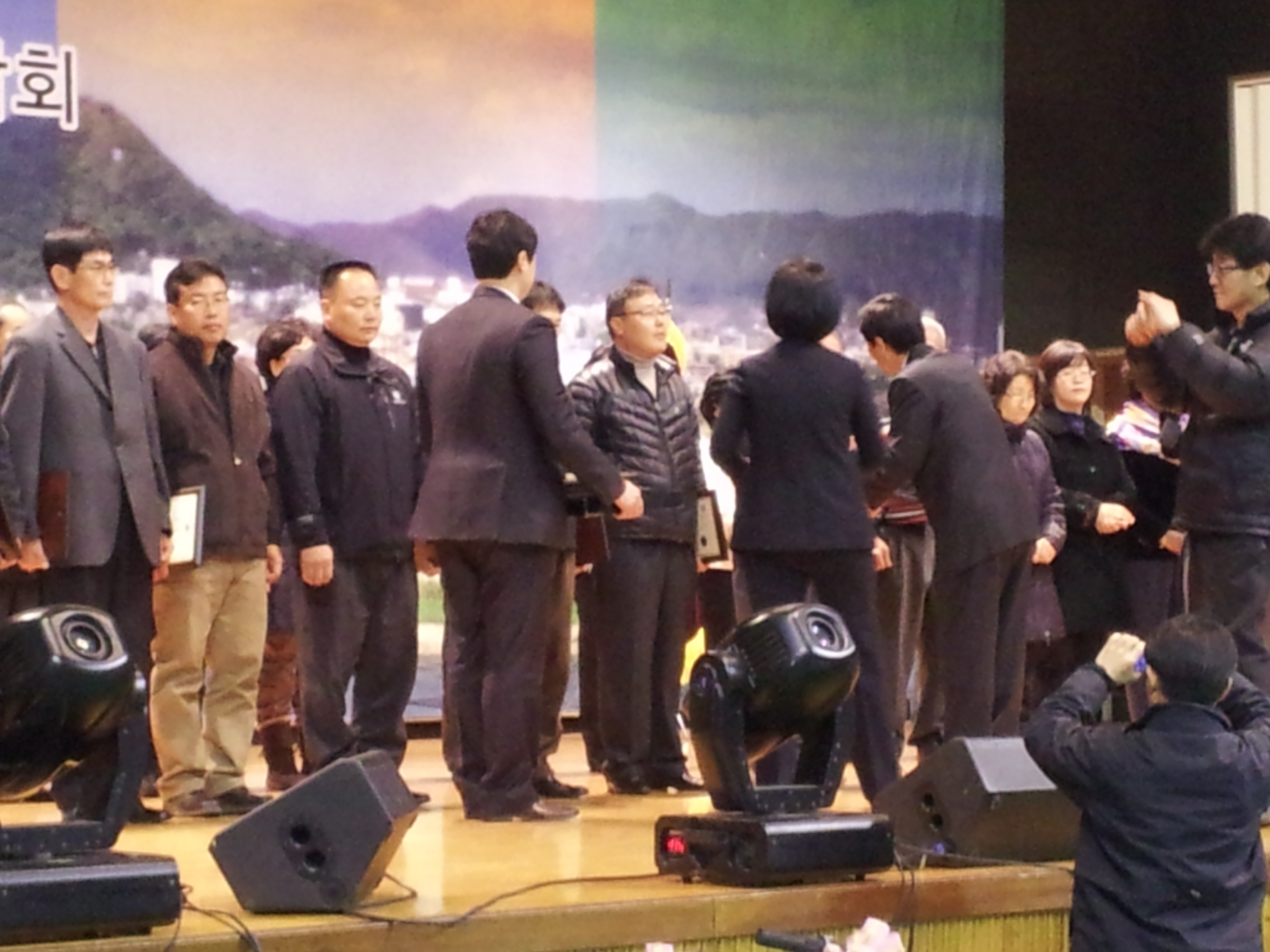 2011. 이통장 한마음대회