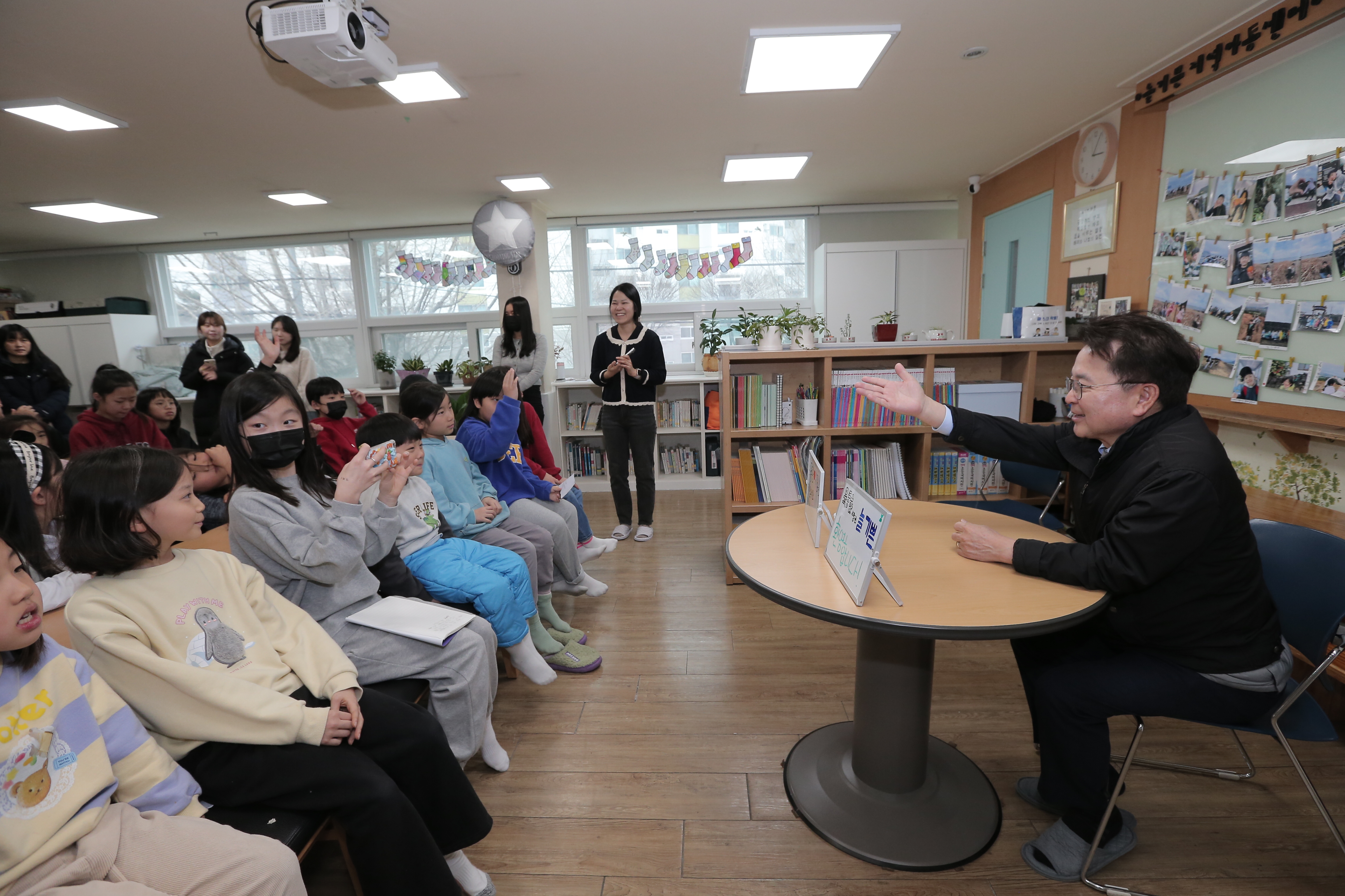 설명절 복지시설 위문