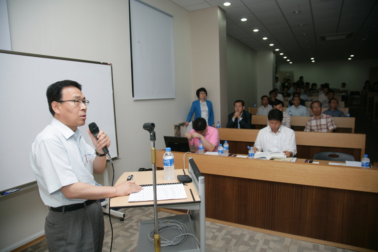 레저경기대회 준비상황 종합보고회 개최