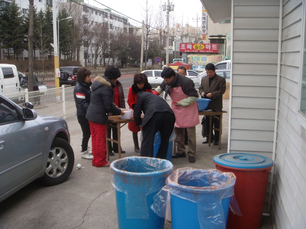 춘천시 김치은행 김장 배달서비스
