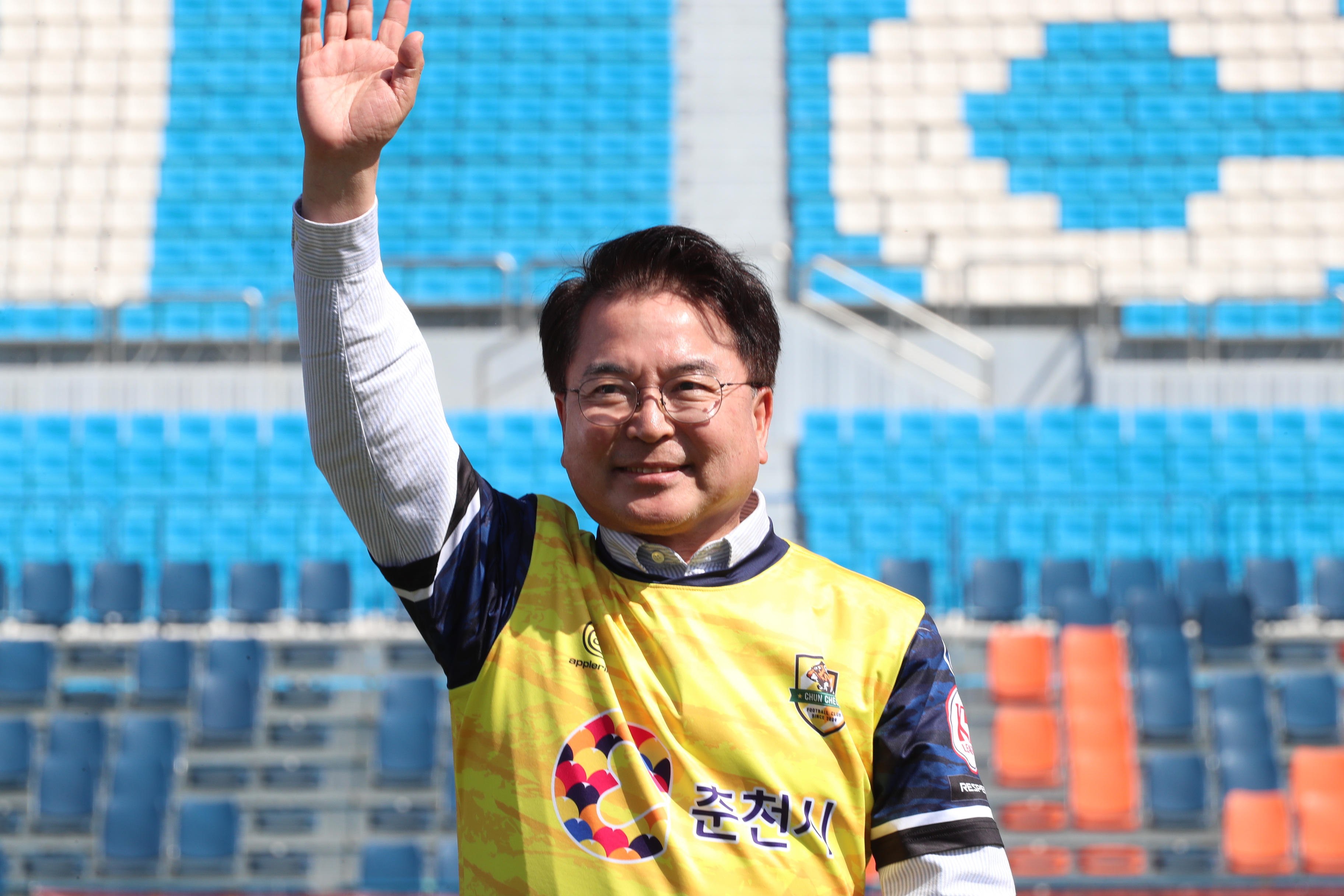 춘천시민축구단 개막식 (춘천vs포천)
