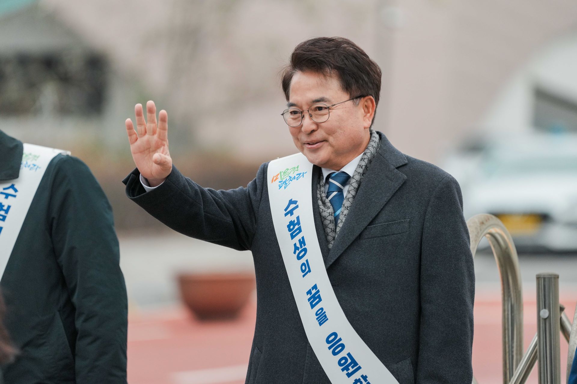 수험생과 부모님 그리고 선생님 여러분 모두 고생하셨습니다.