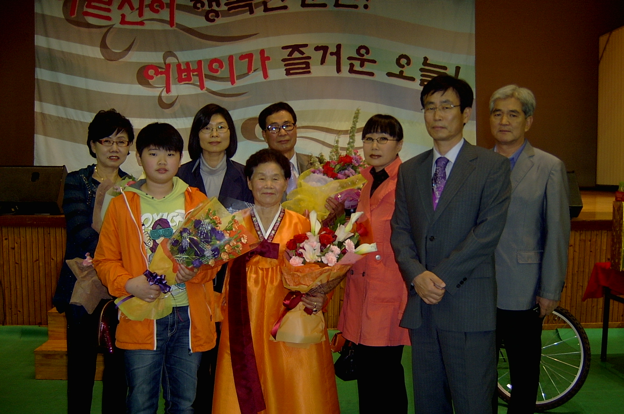제39회 어버이날 기념 대통령표창 수상(권순녀)