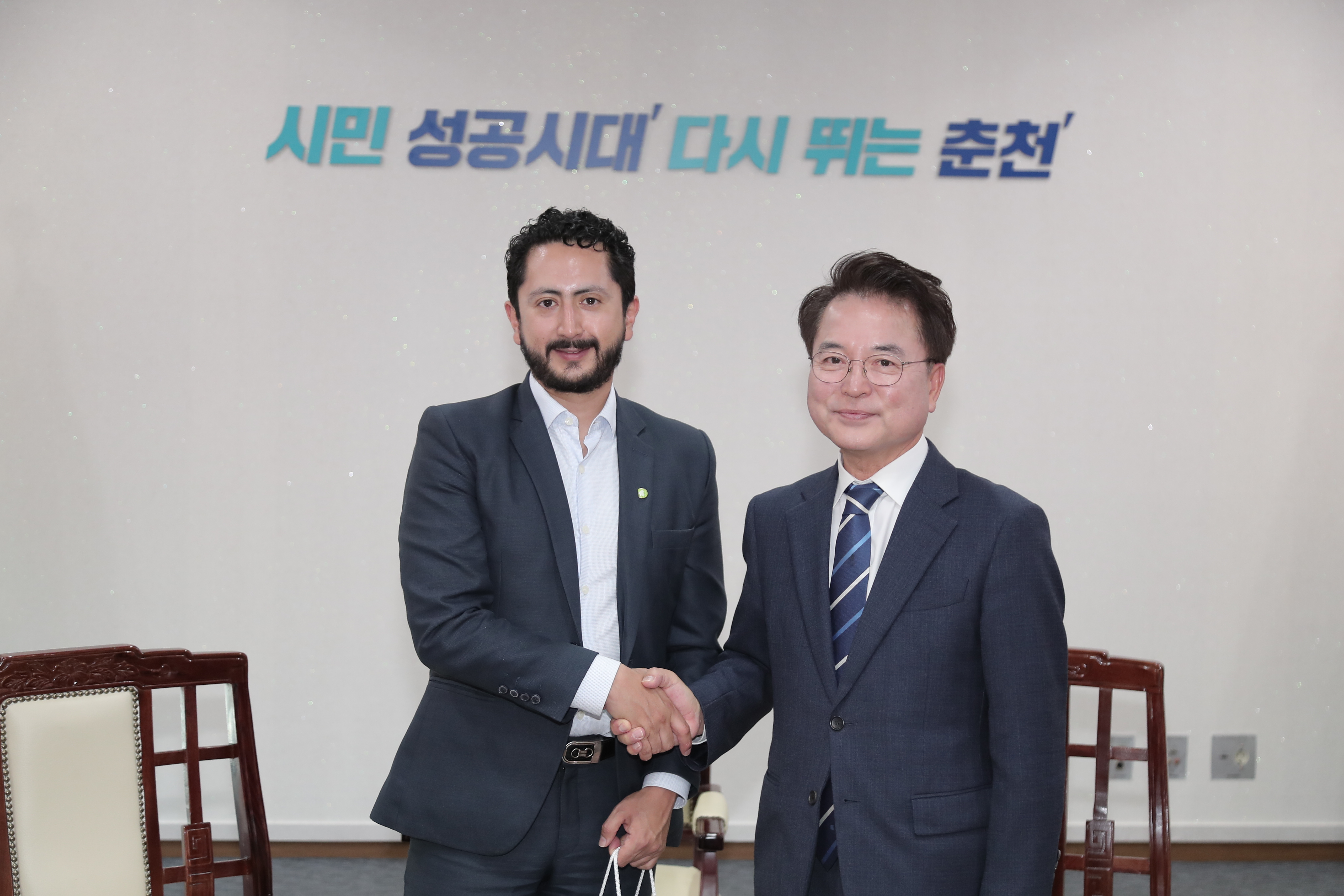 콜롬비아 메데진시 춘천시방문