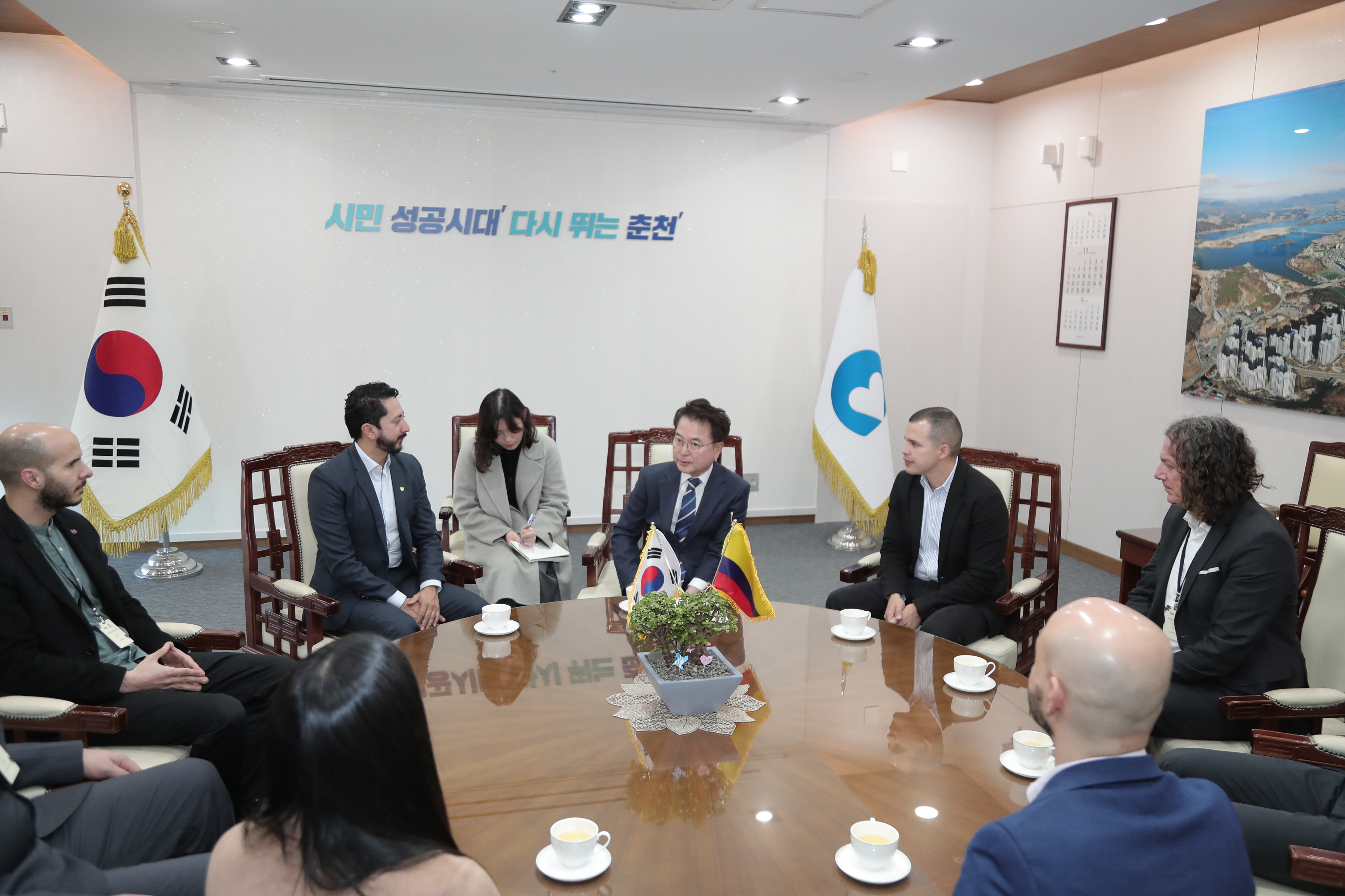 콜롬비아 메데진시 춘천시방문