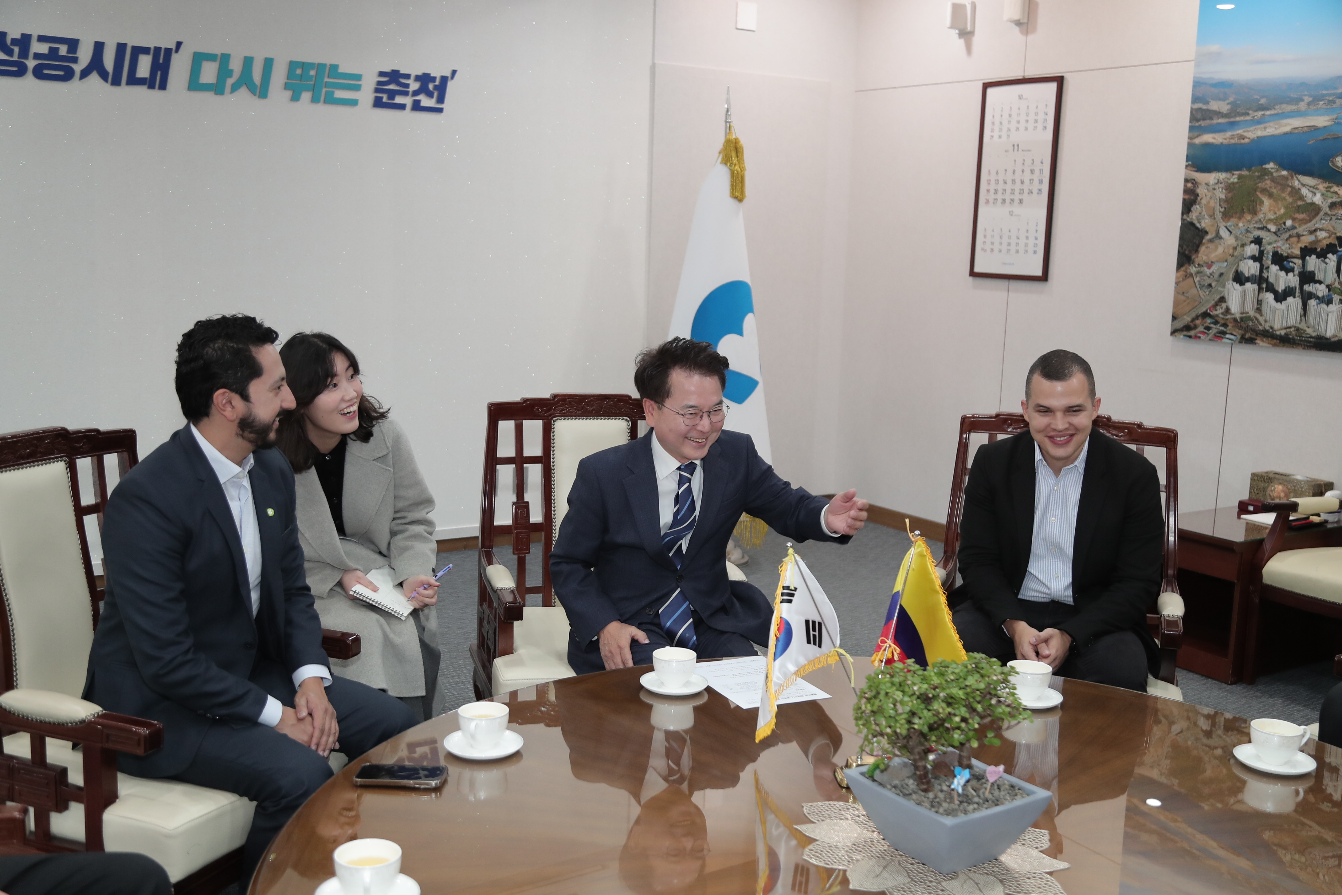 콜롬비아 메데진시 춘천시방문