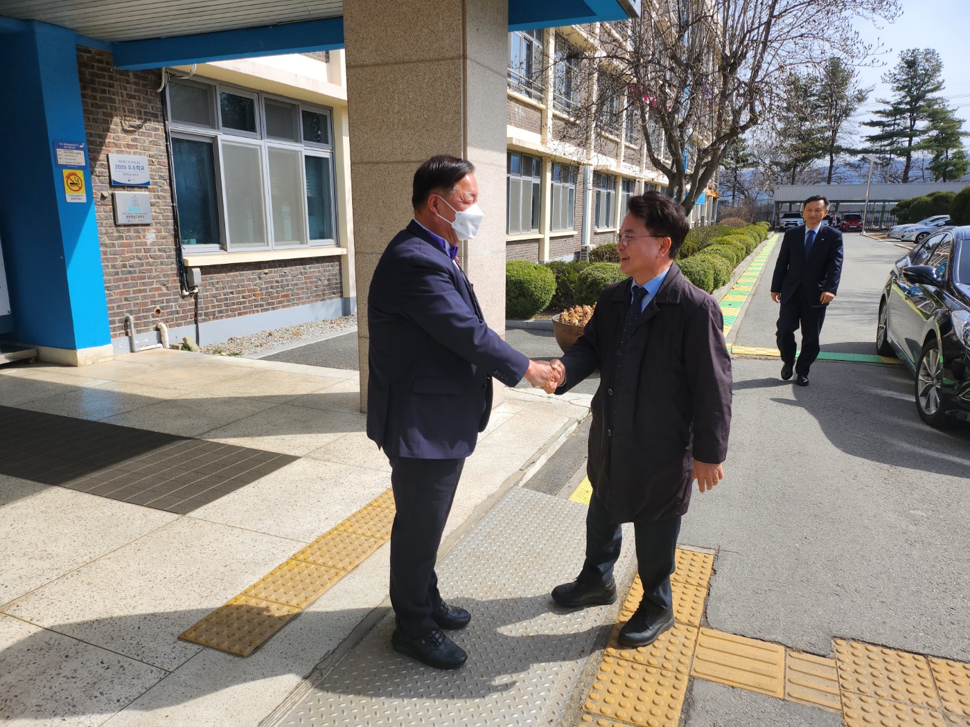 관내고등학교 방문 (한샘고등학교)