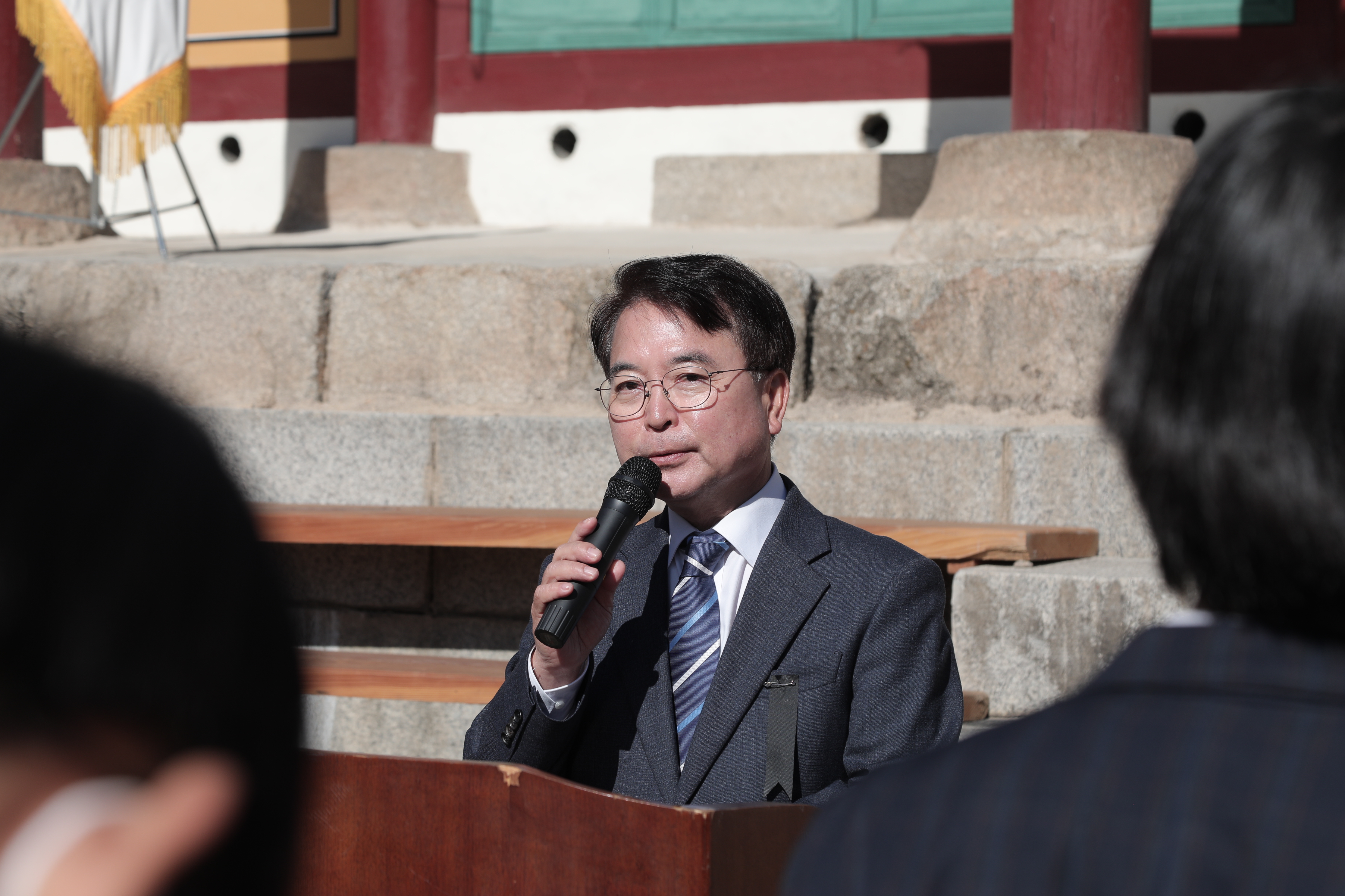 춘천향교장학재단 장학금 수여식
