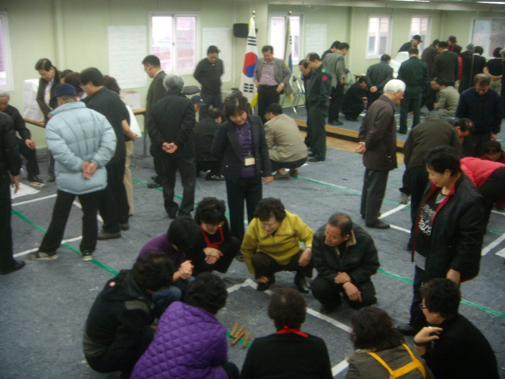 2010.02.25. 척사대회03