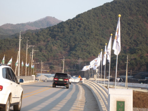 가산권역 농촌마을종합개발 선정 기원 홍보물