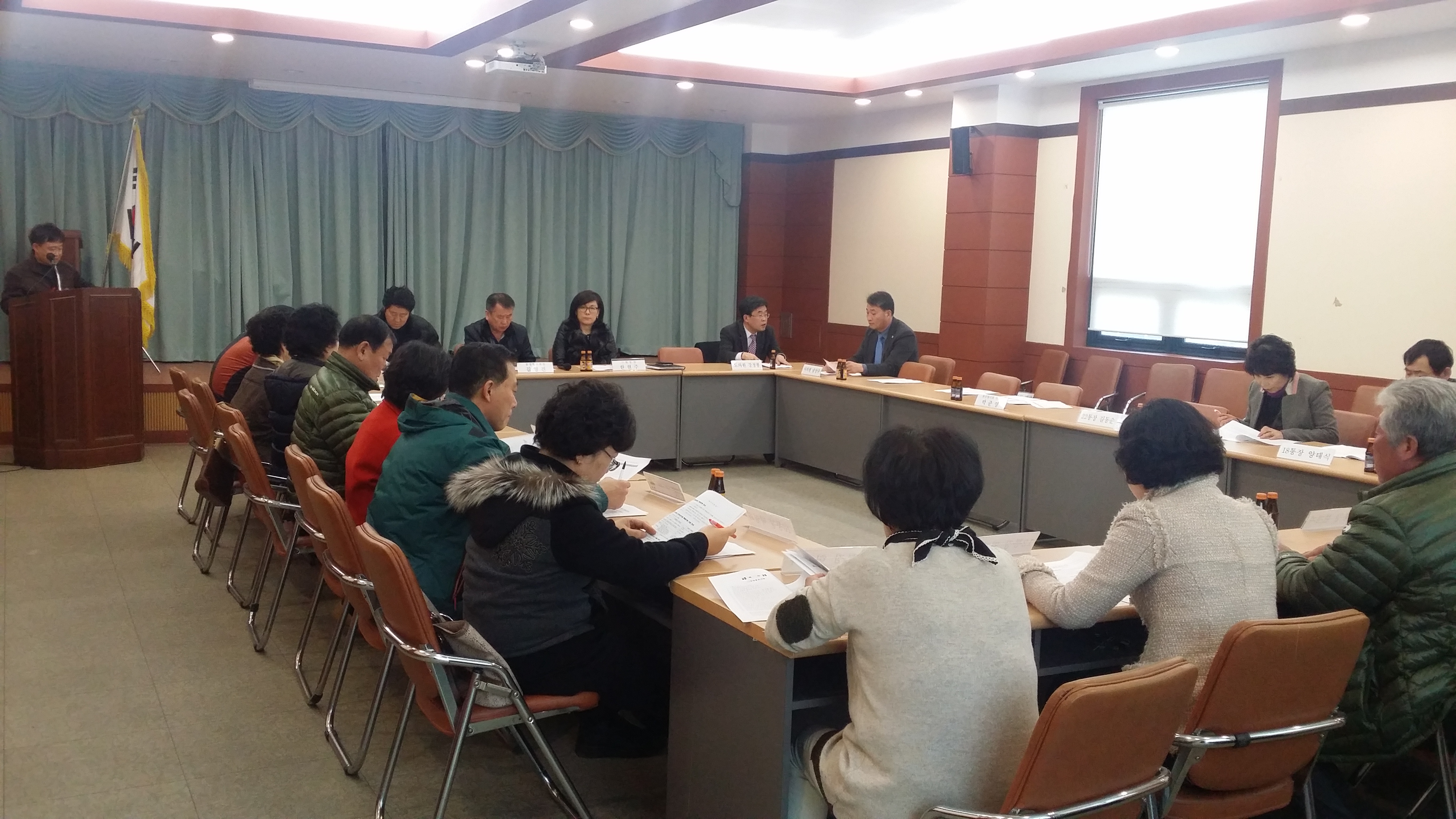 2015년 2월 통장회의 및 표창장 수여