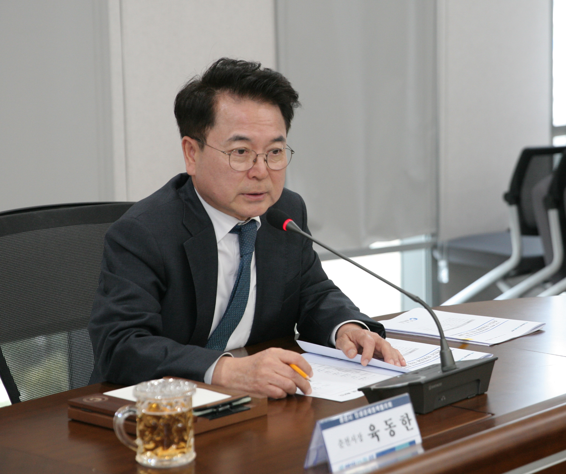 제21차 민생경제협의회
