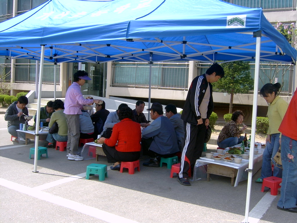 지내1리 그린하이츠아파트 주민 화합잔치