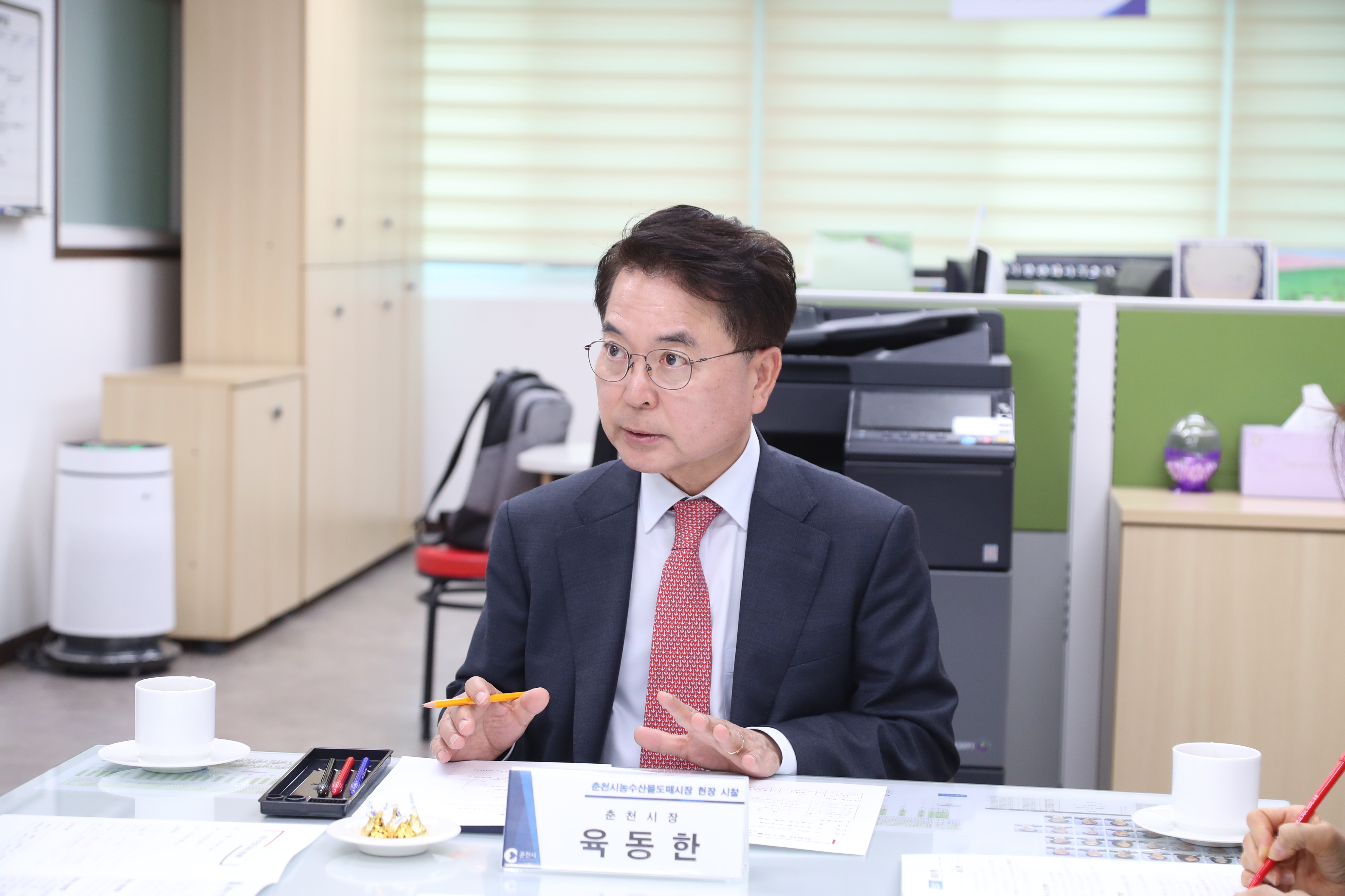 농수산물도매센터 현장점검