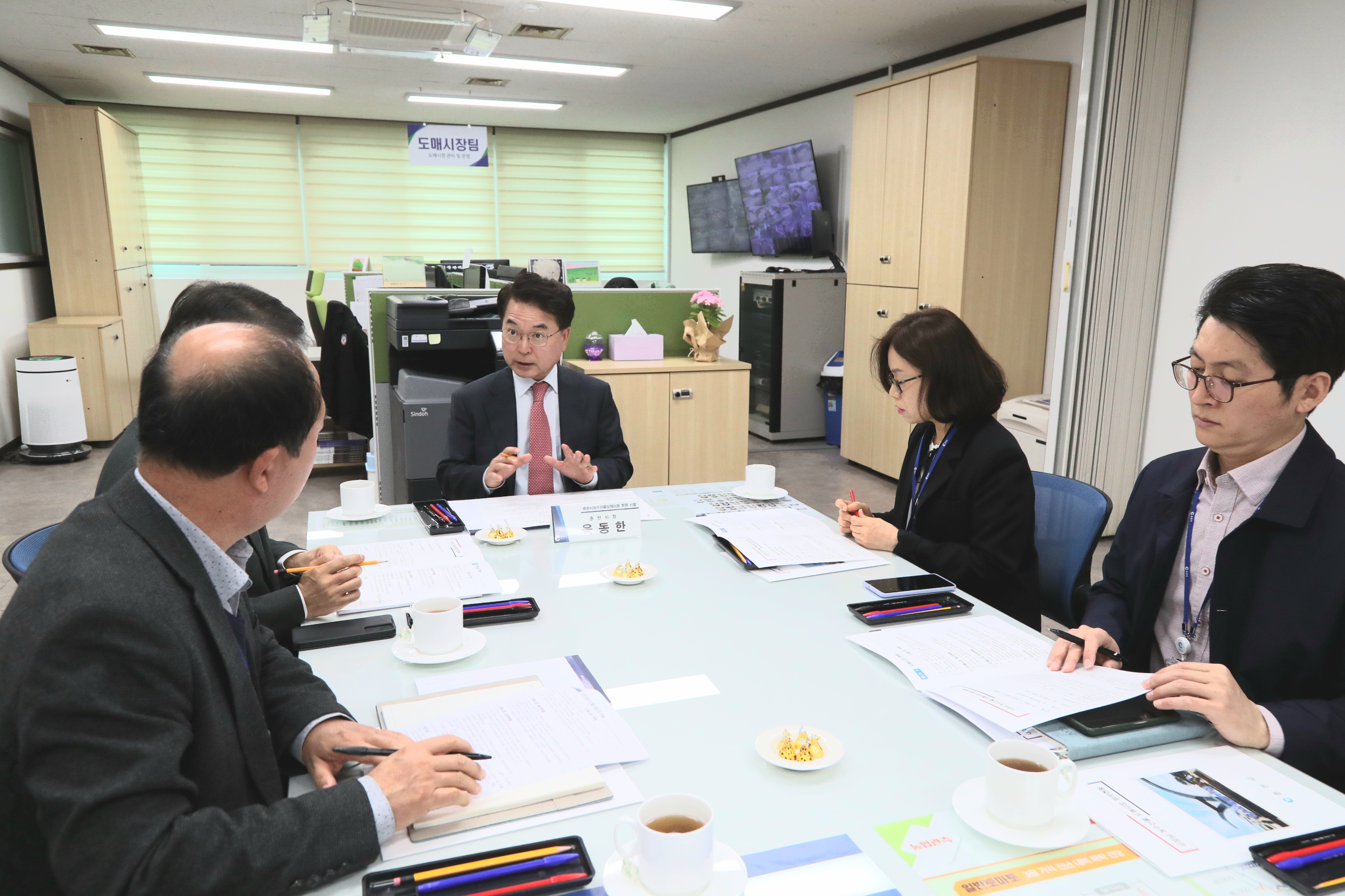 농수산물도매센터 현장점검