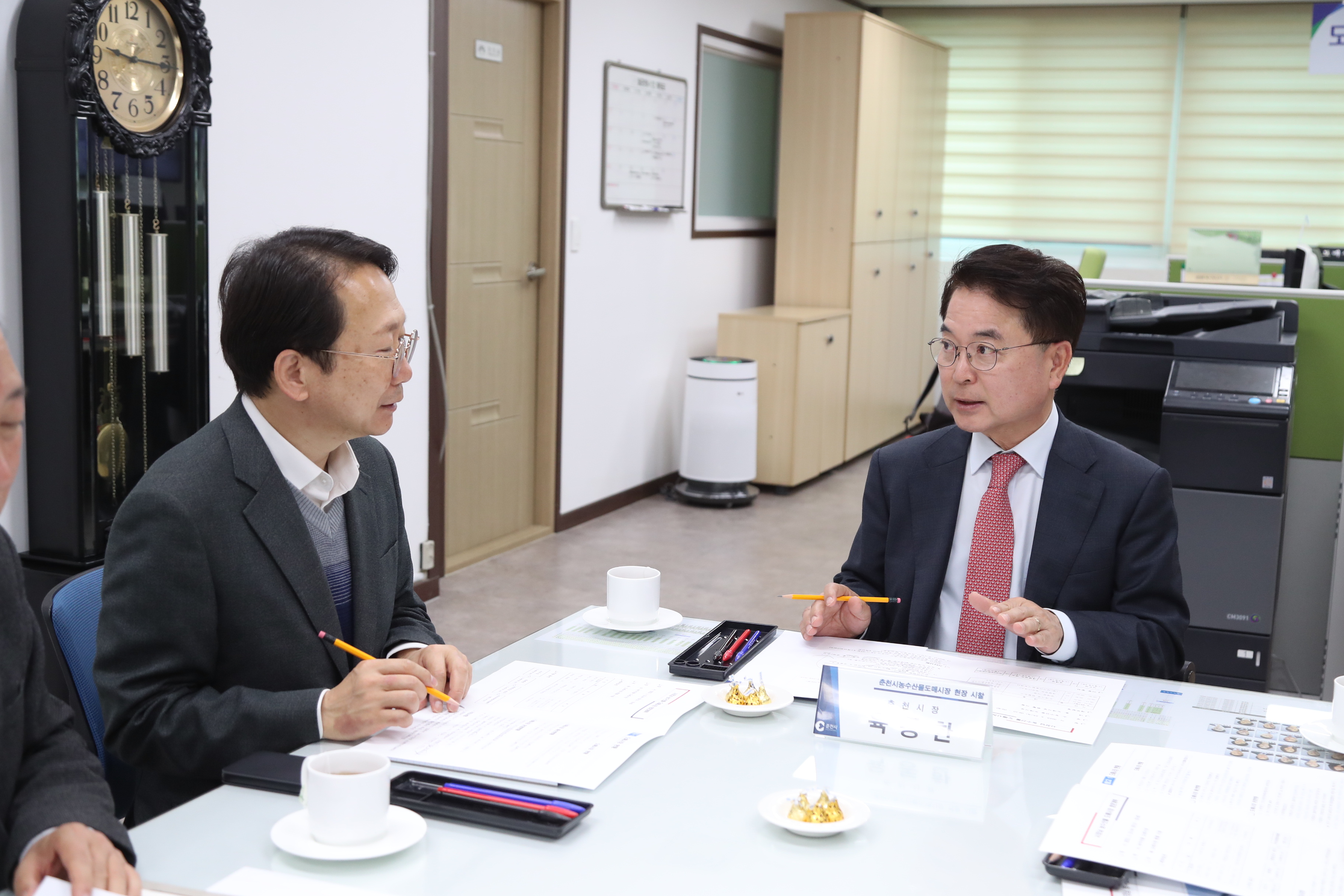 농수산물도매센터 현장점검