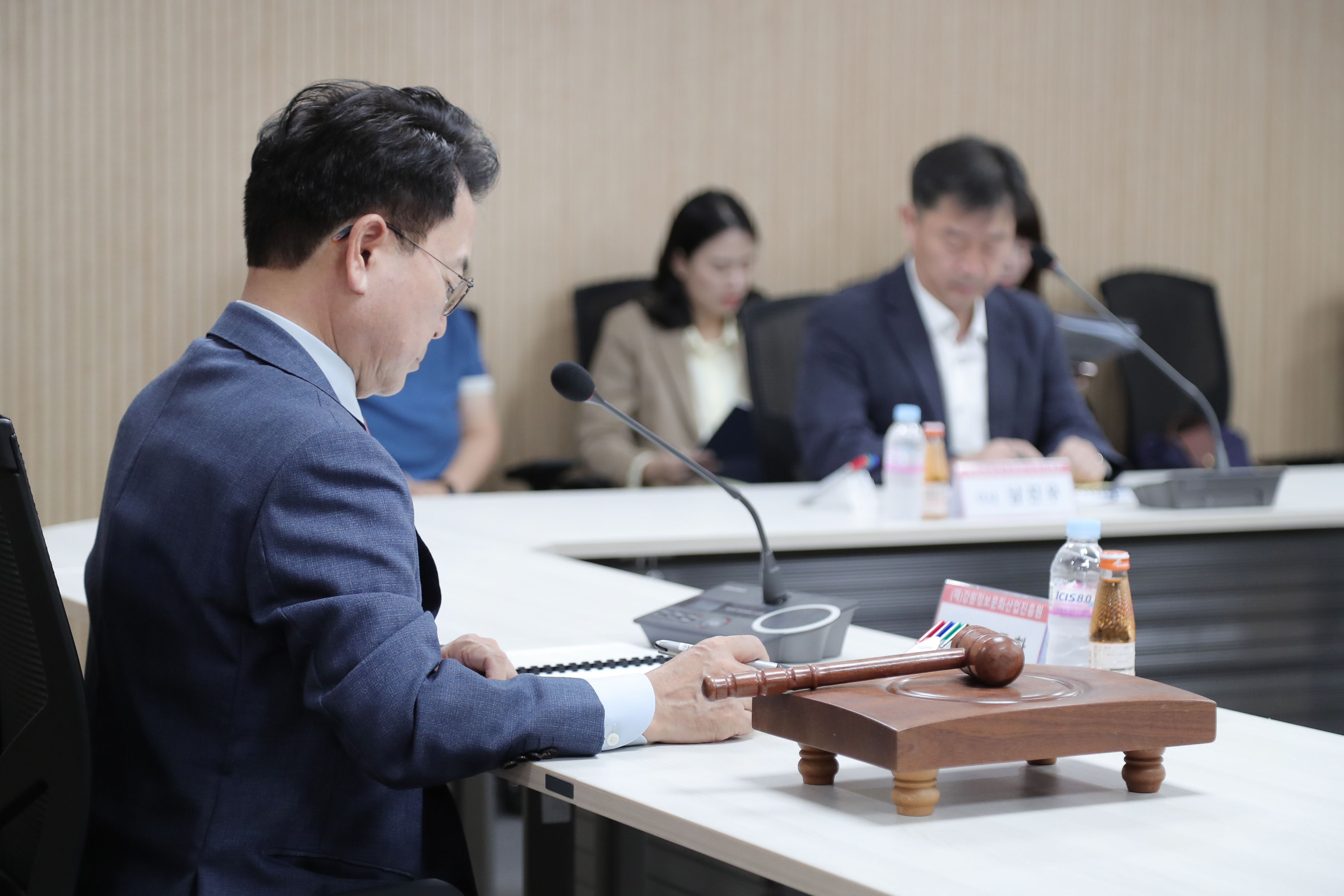 강원정보문화진흥원 이사회